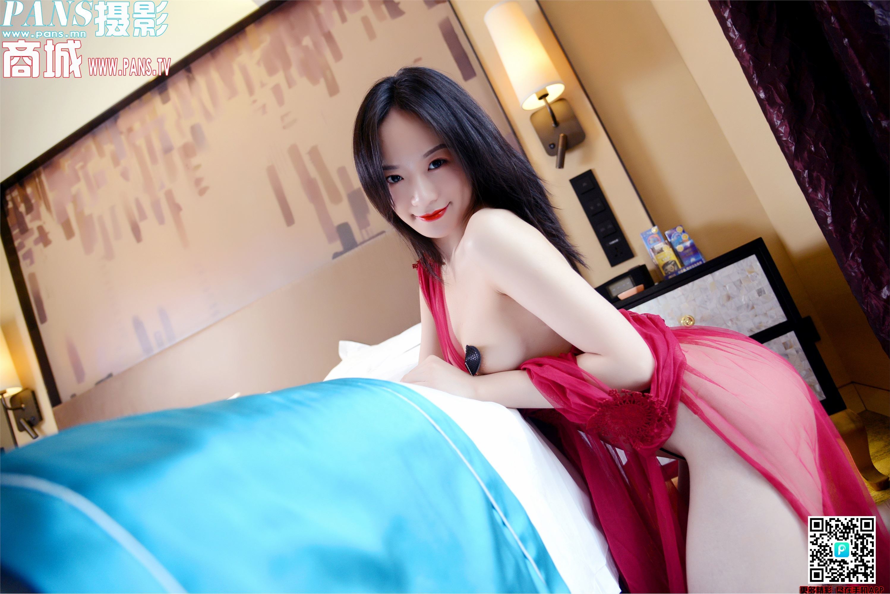 PANS写真 2019.04.18 NO.1130 Kiki