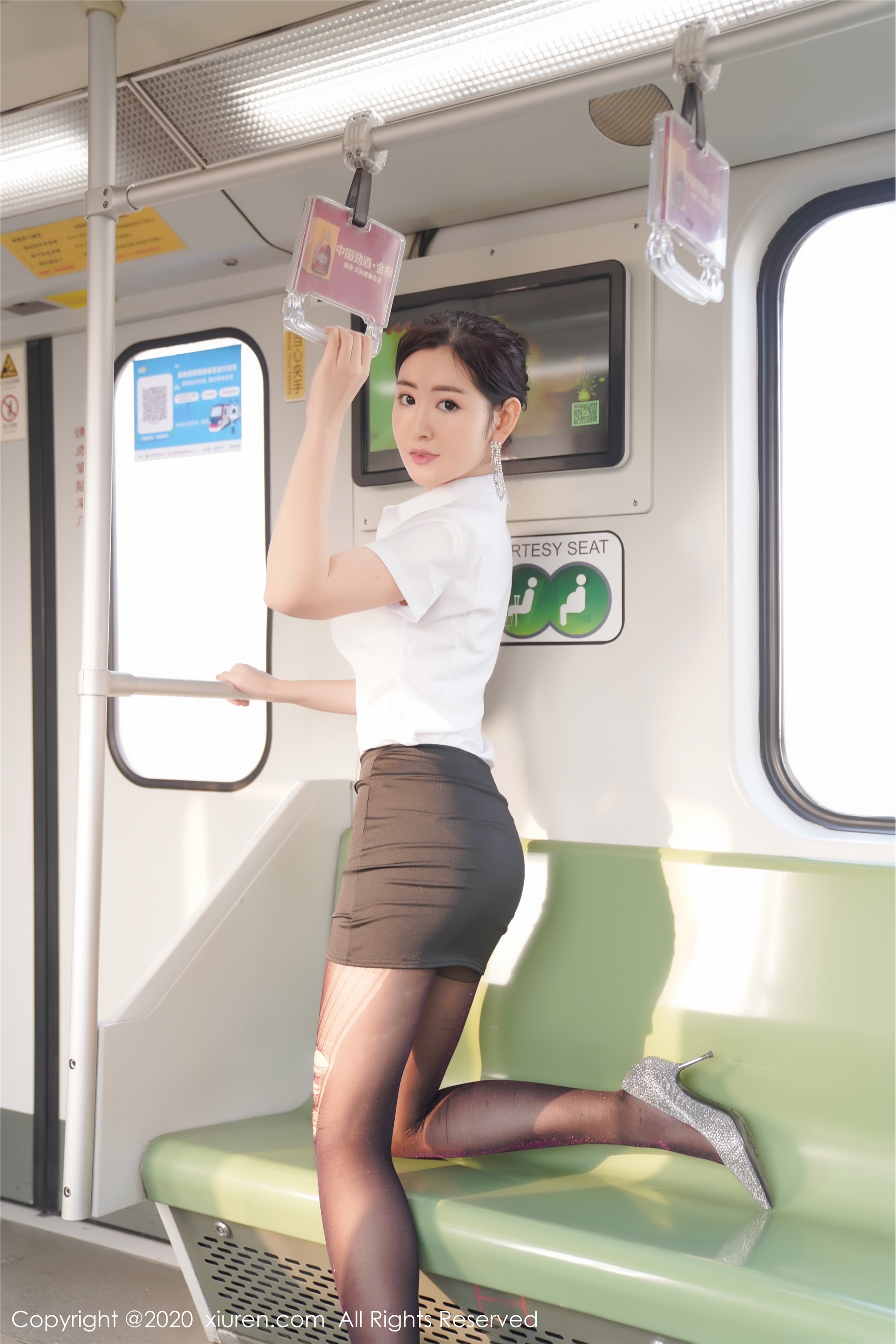 XIUREN秀人网 2020.04.29 No.2202 沈梦瑶