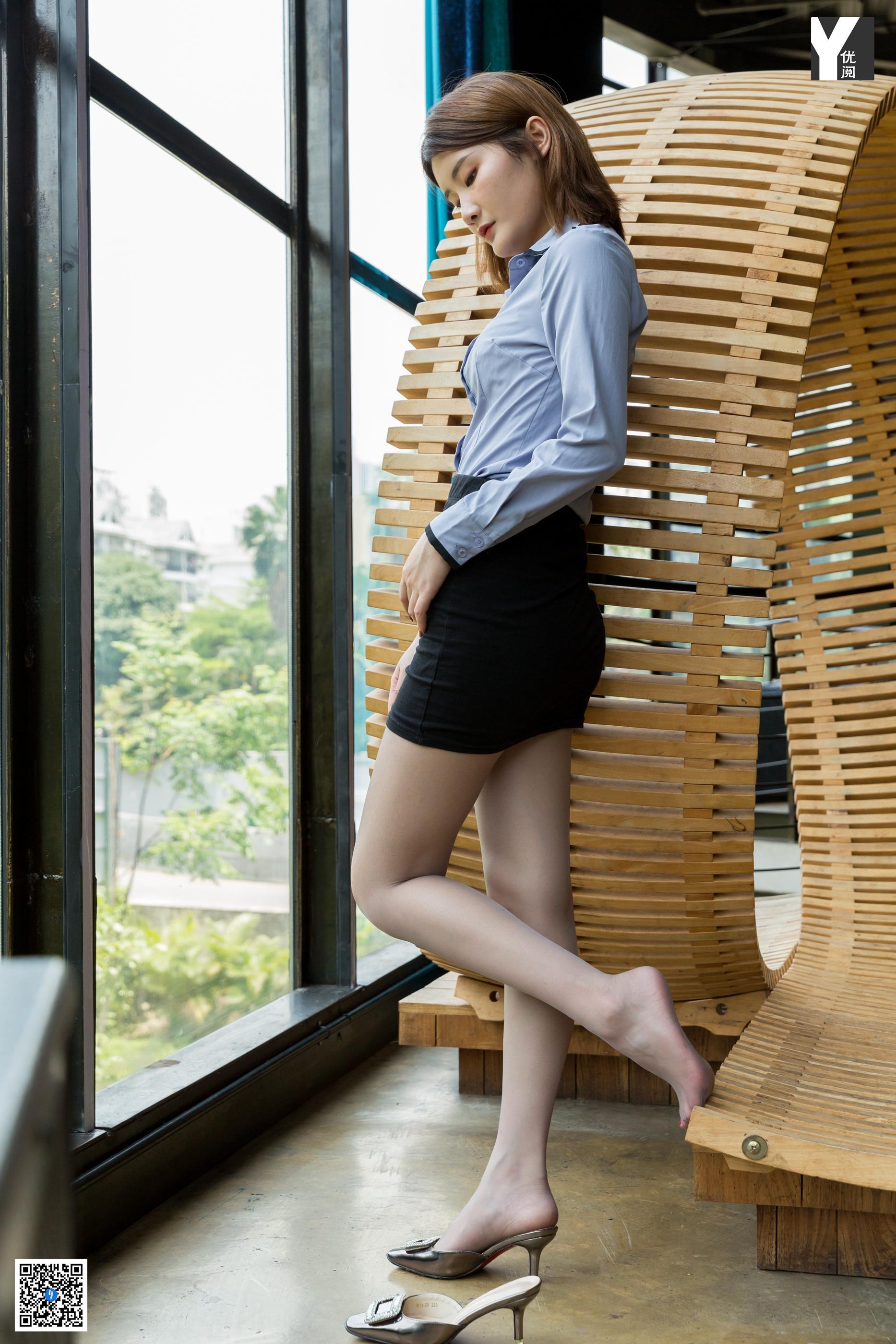 IESS异思趣向 2020.05.22 丝享家746：紫薇《最爱水果茶》