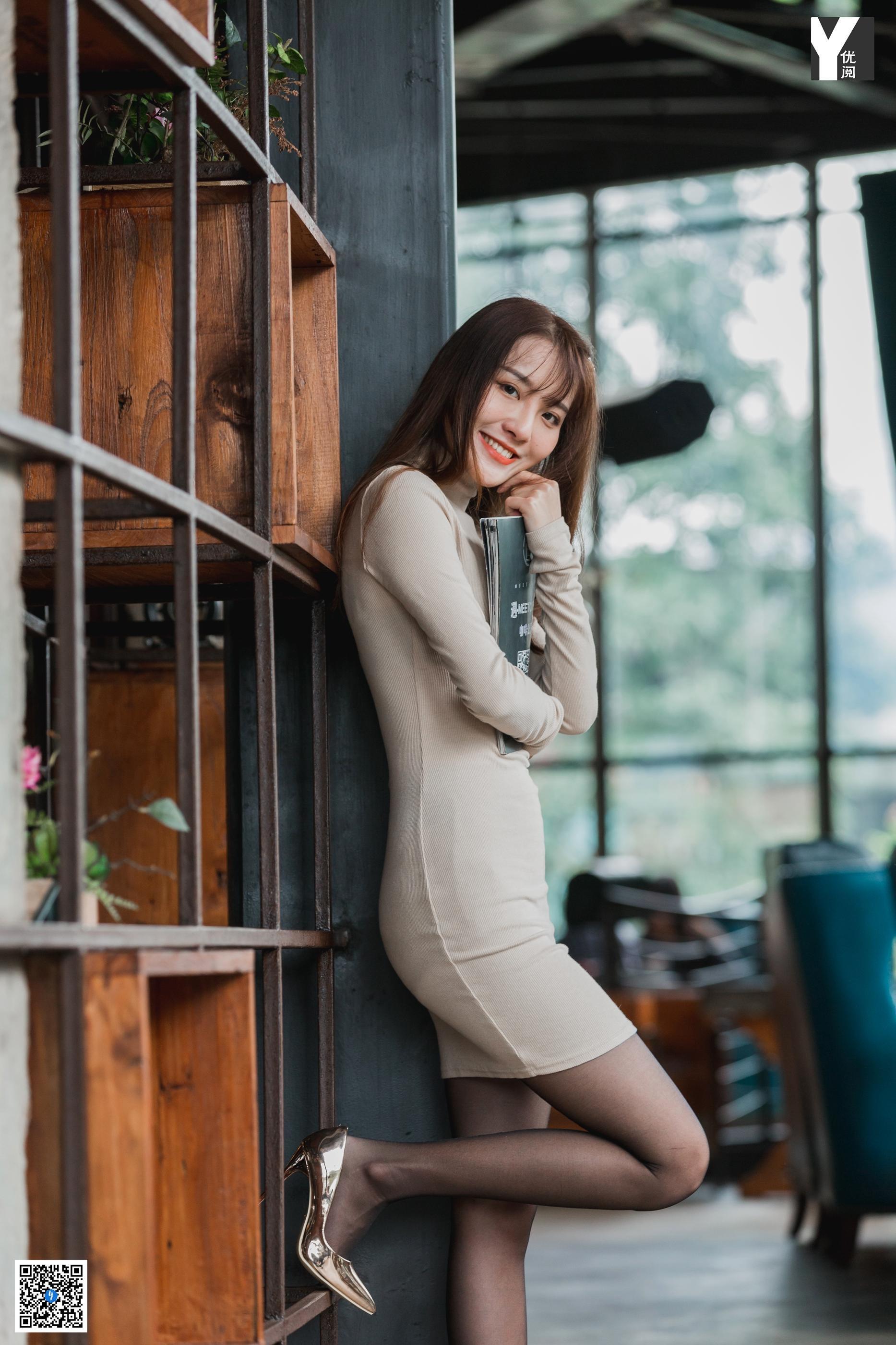 IESS异思趣向 丝享家749 婉萍《又纯又欲的黑色》