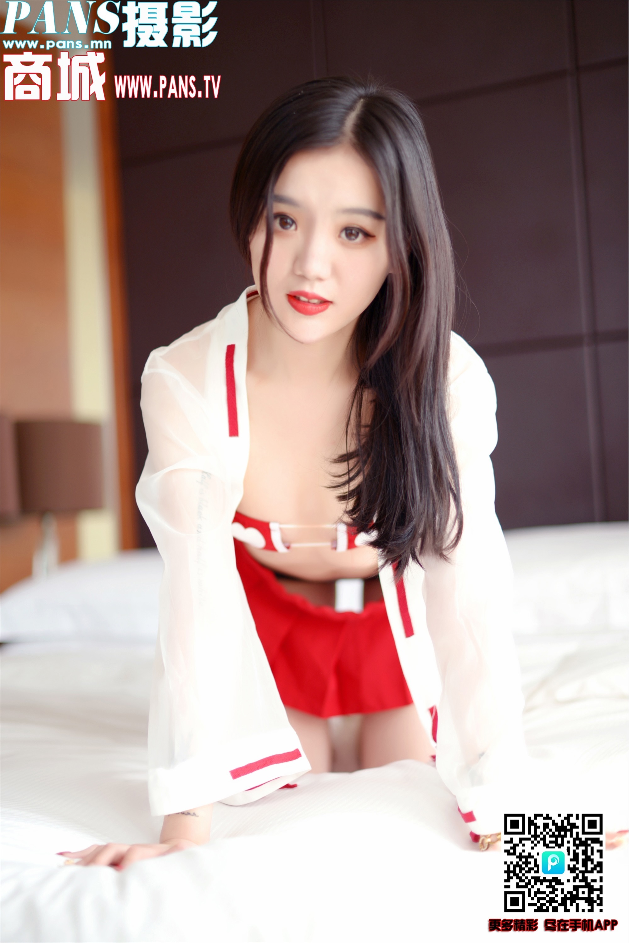 PANS写真 2019.05.08 NO.1140 小九