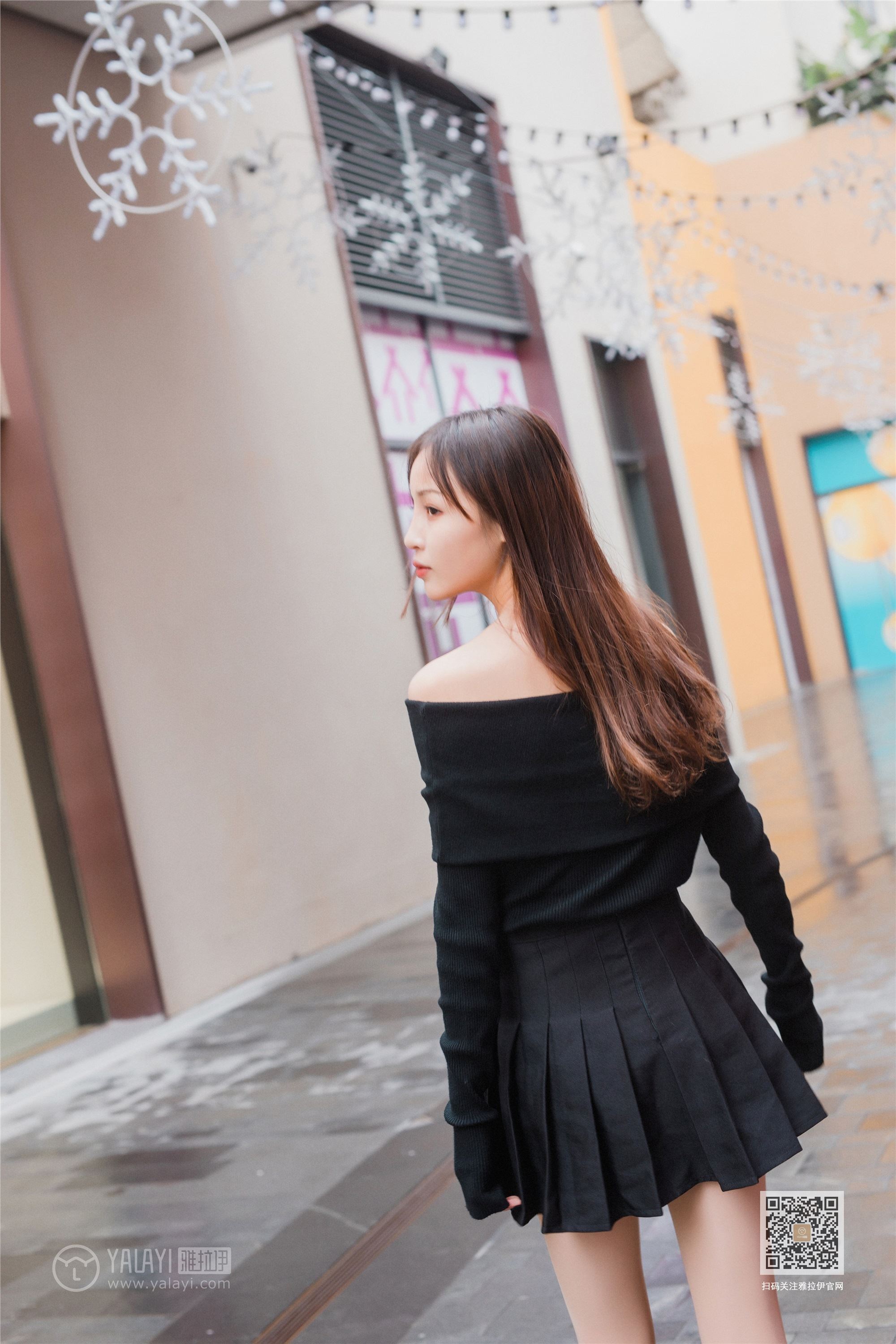 YALAYI雅拉伊  2020.01.14 Y519 小五《广漂女孩儿》