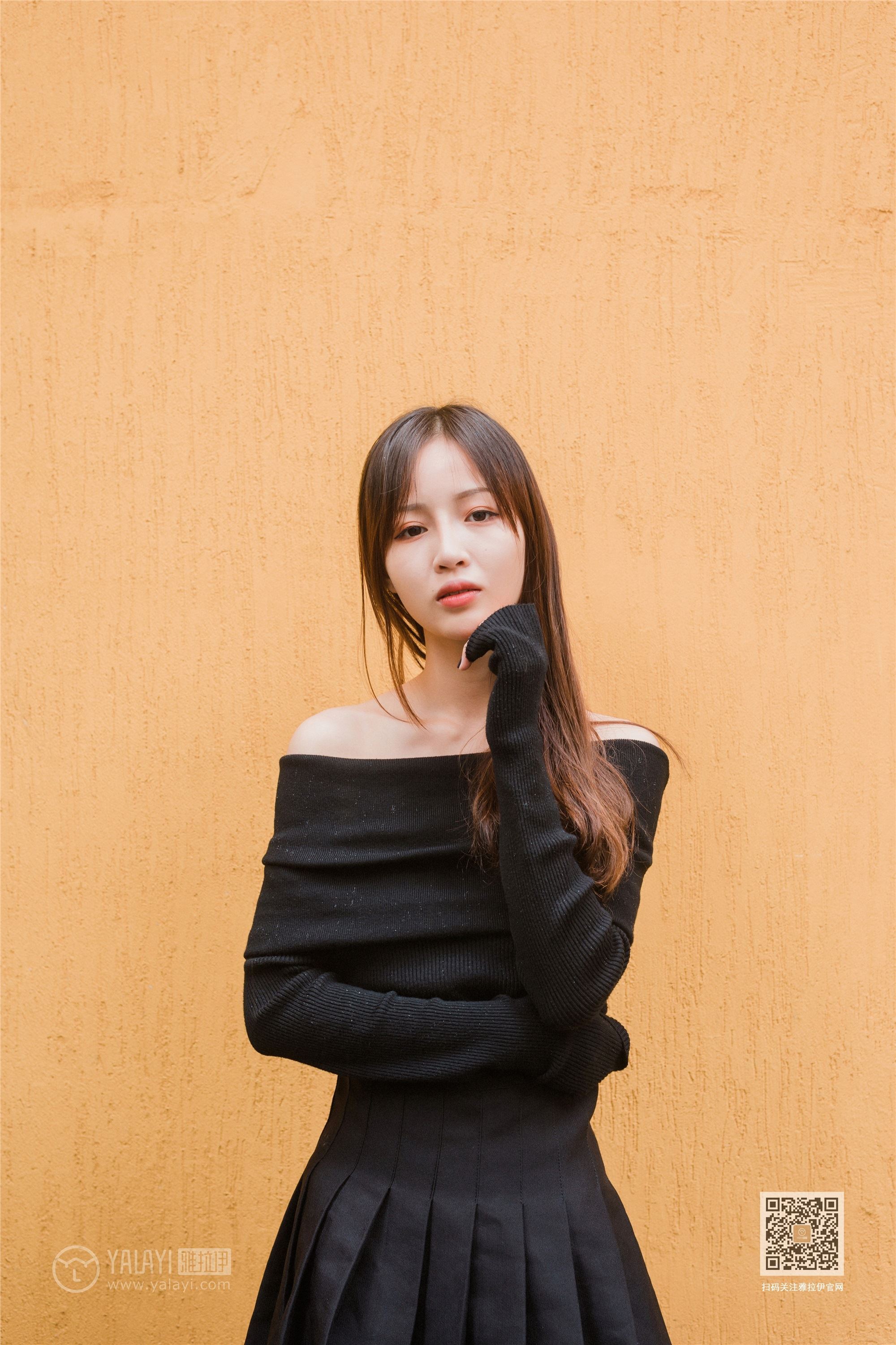 YALAYI雅拉伊  2020.01.14 Y519 小五《广漂女孩儿》