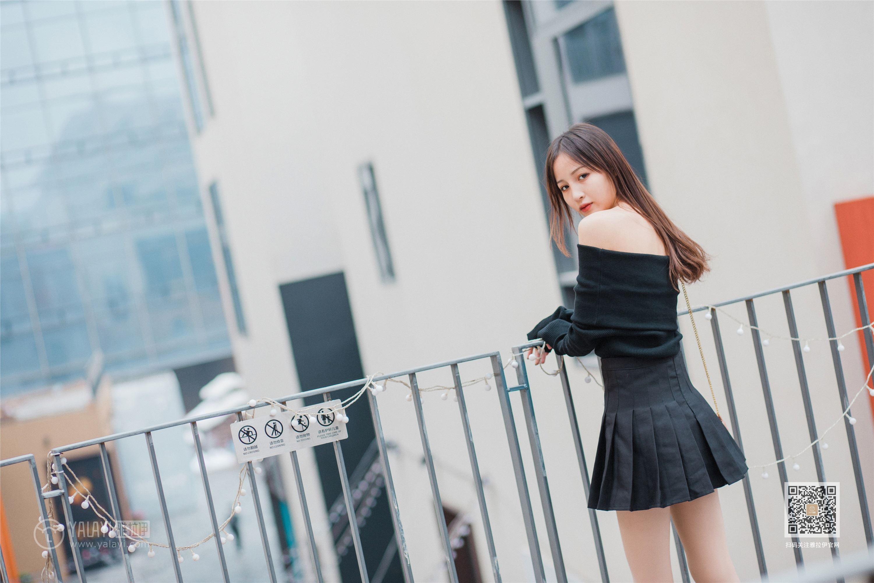 YALAYI雅拉伊  2020.01.14 Y519 小五《广漂女孩儿》