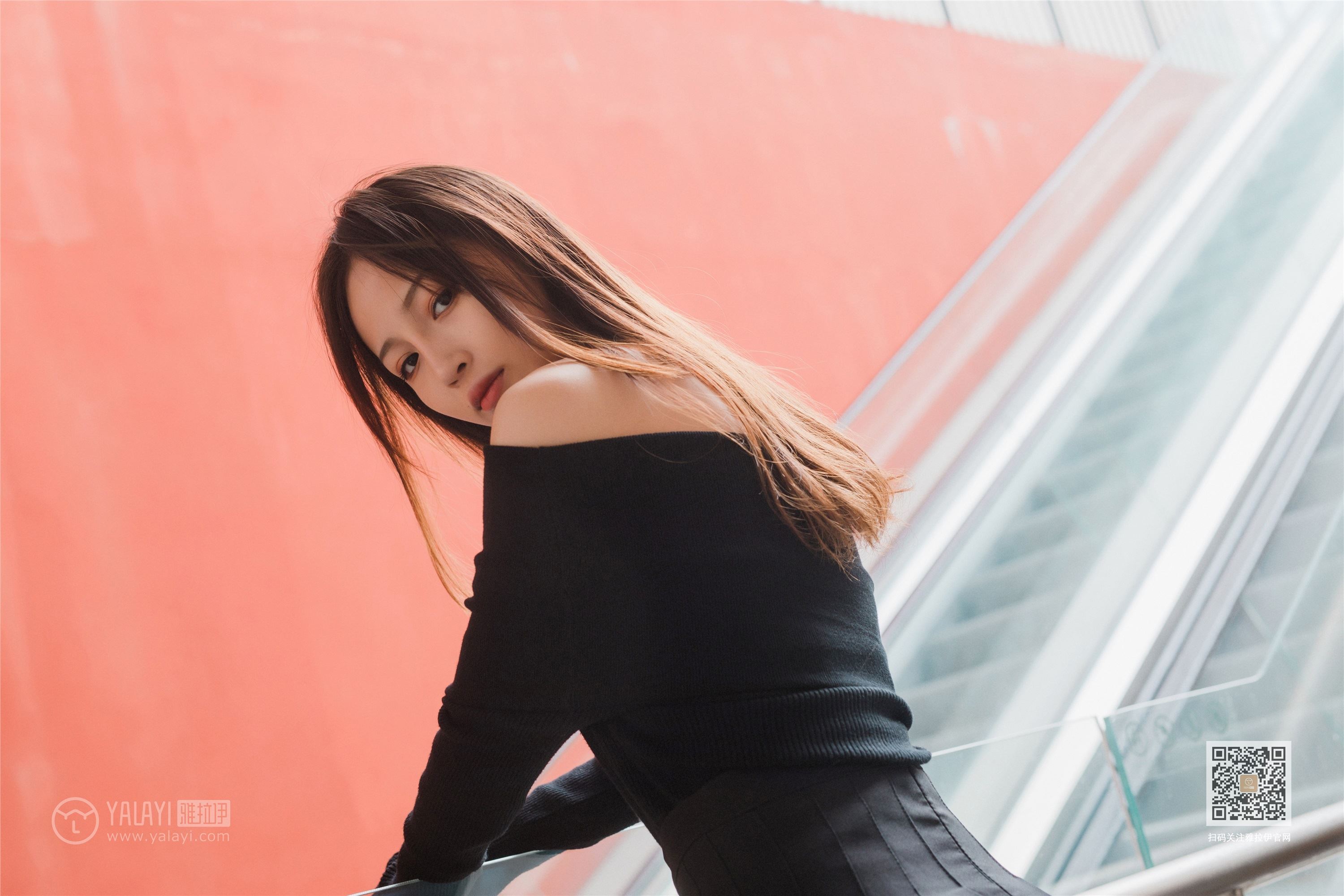 YALAYI雅拉伊  2020.01.14 Y519 小五《广漂女孩儿》