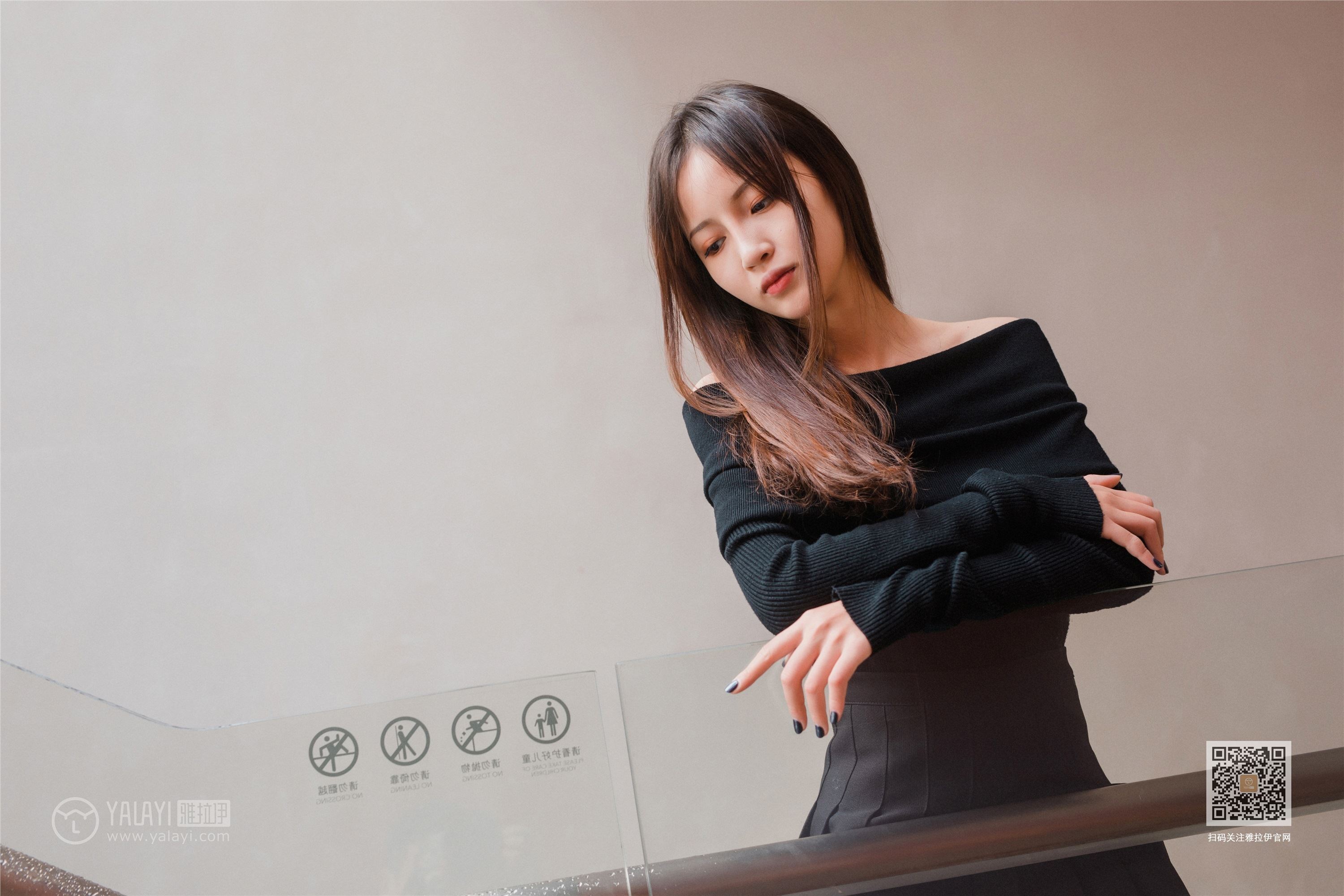 YALAYI雅拉伊  2020.01.14 Y519 小五《广漂女孩儿》