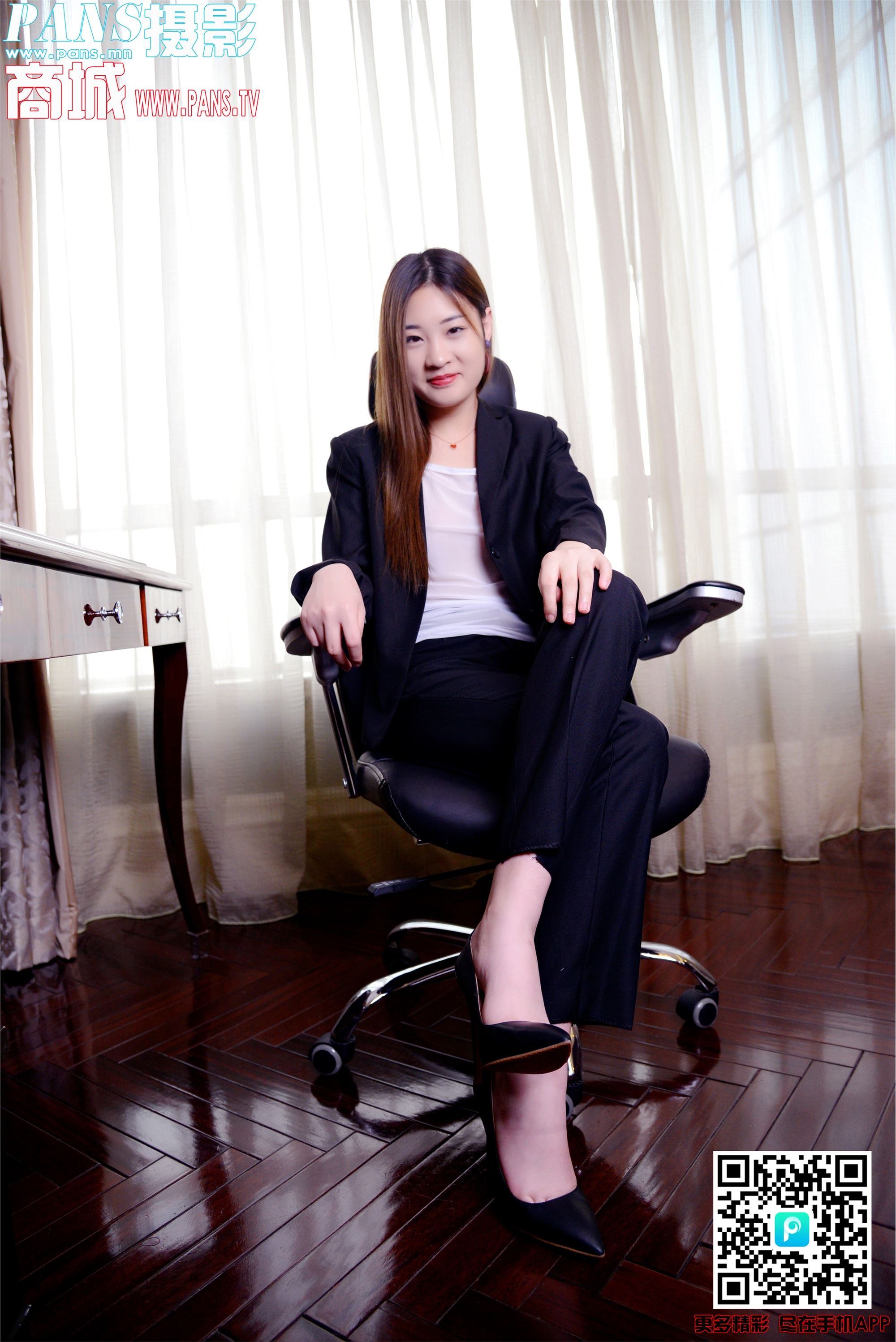 PANS写真 2019.05.20 NO.1146 淘淘