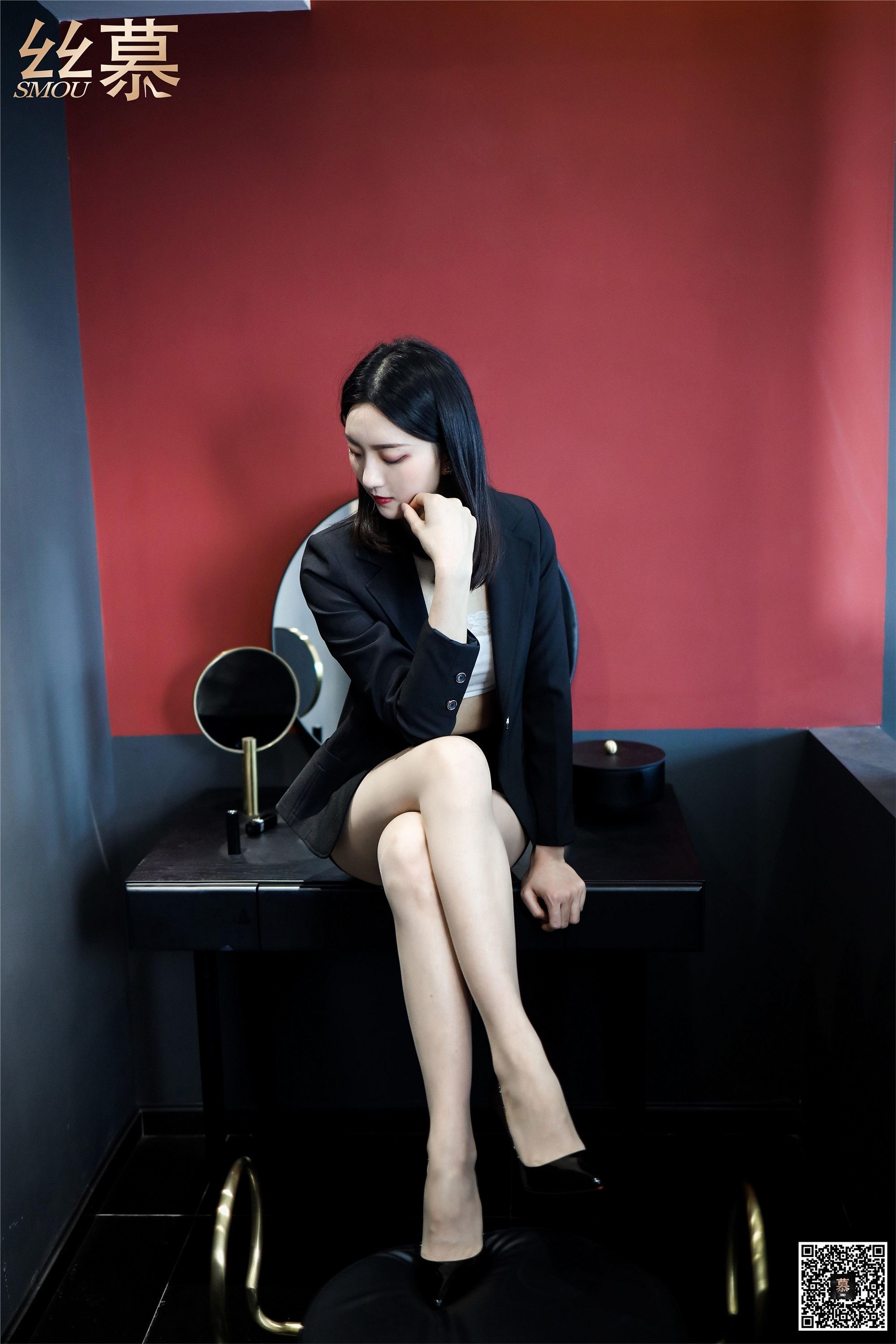 丝慕写真 SM266 佳佳《空姐佳佳前来报到》