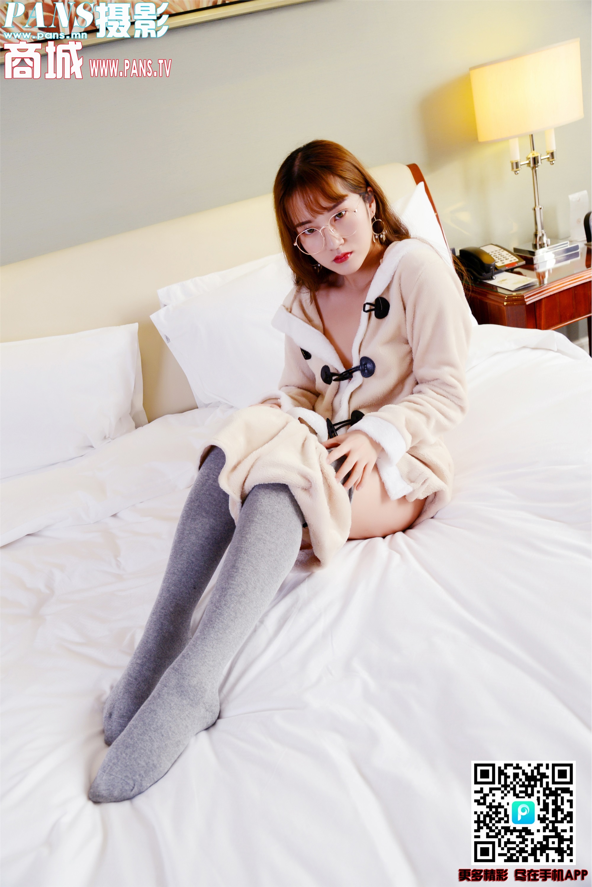 PANS写真 2019.05.26 NO.1149 汐汐