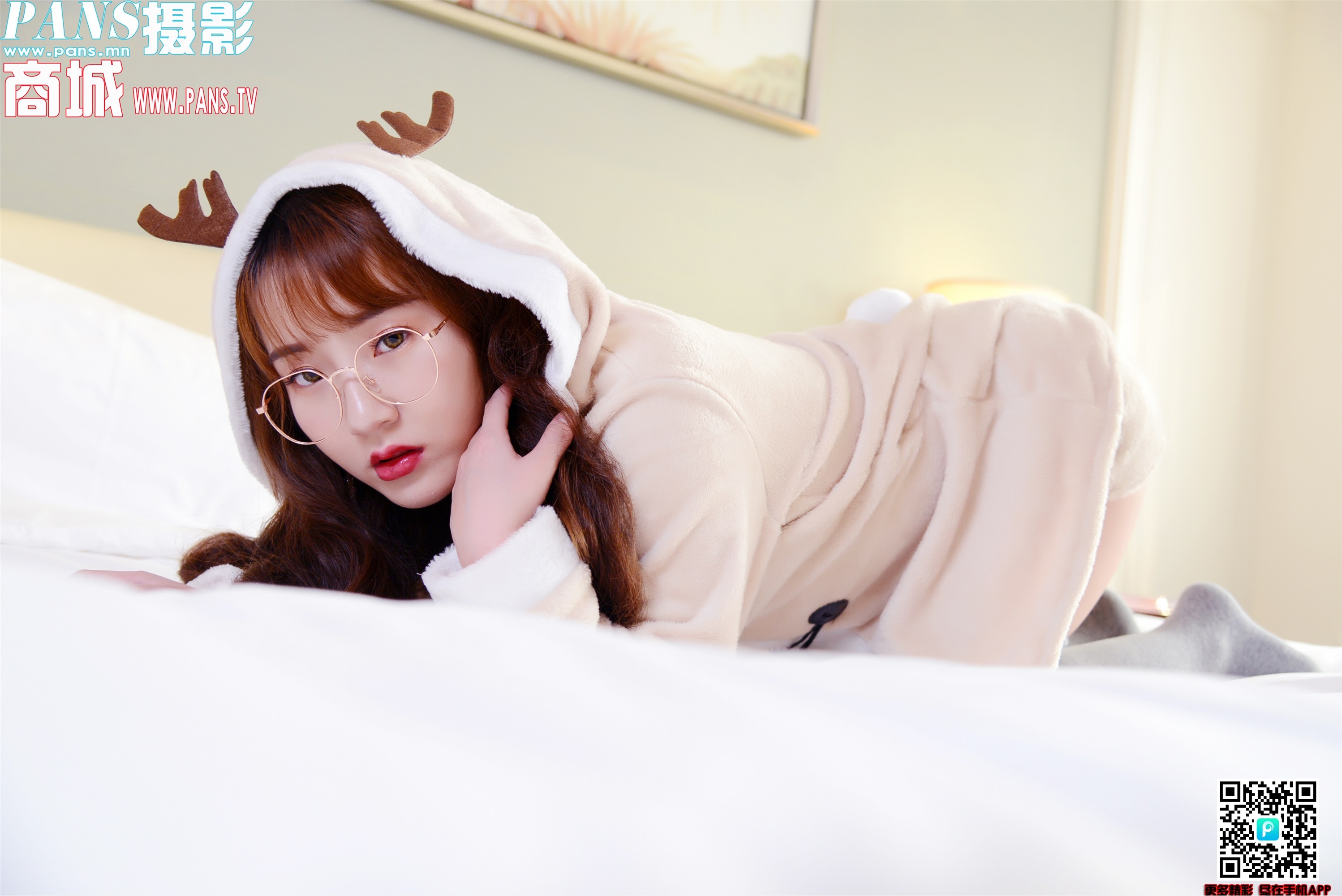 PANS写真 2019.05.26 NO.1149 汐汐