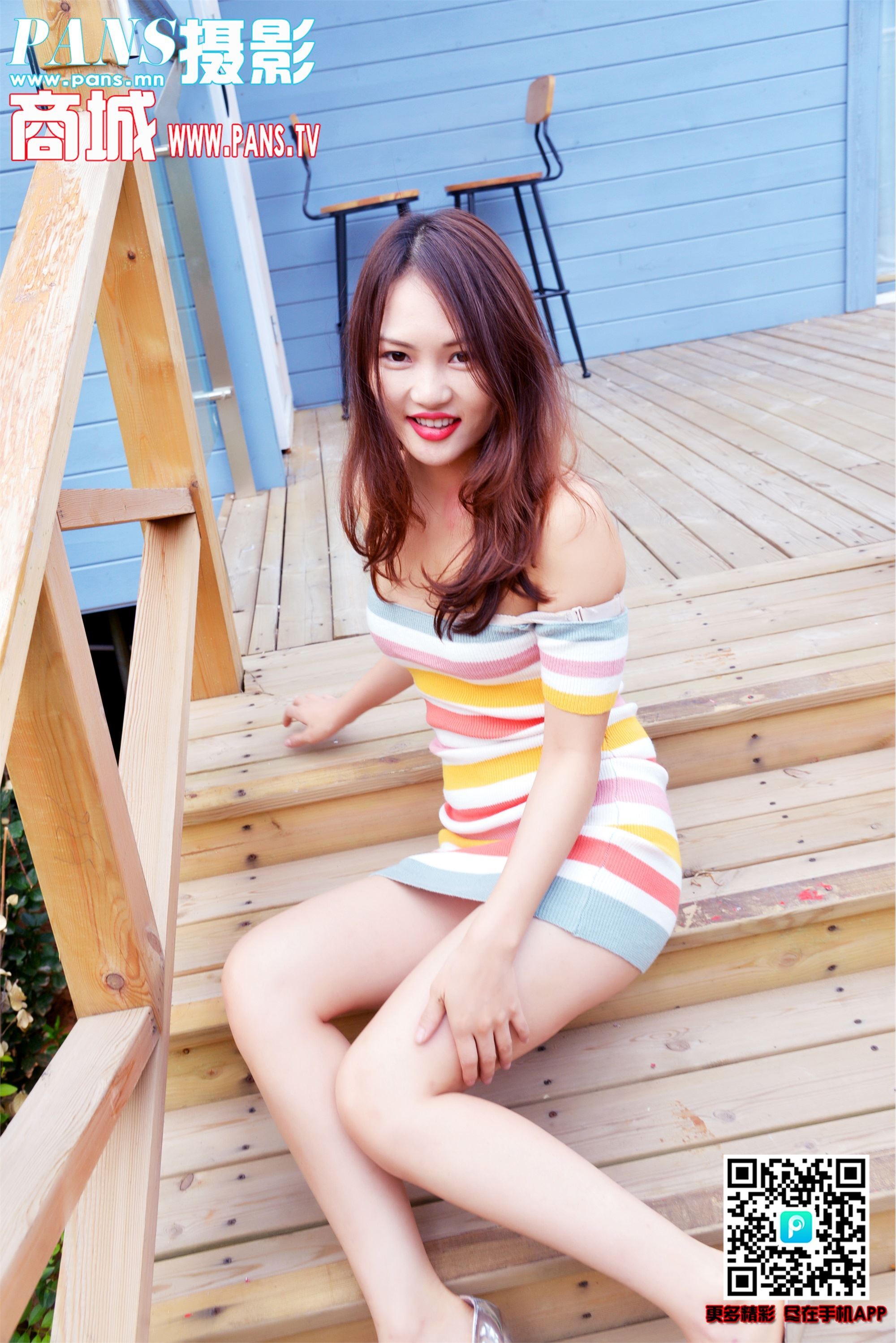 PANS写真 2019.05.28 NO.1150 安安