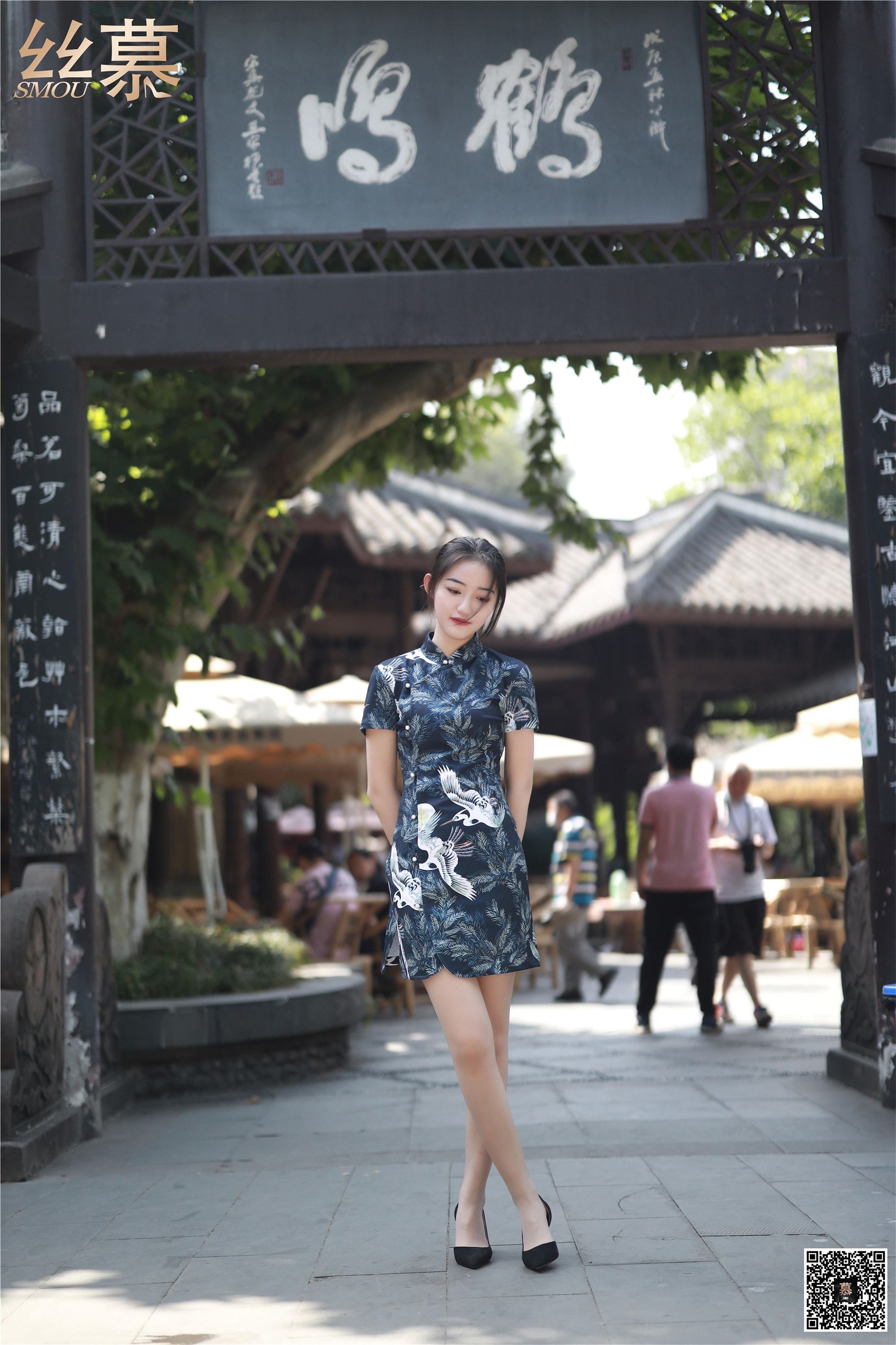 丝慕写真 SM271 天天一元 双双《成都系列01期--鹤鸣茶社》