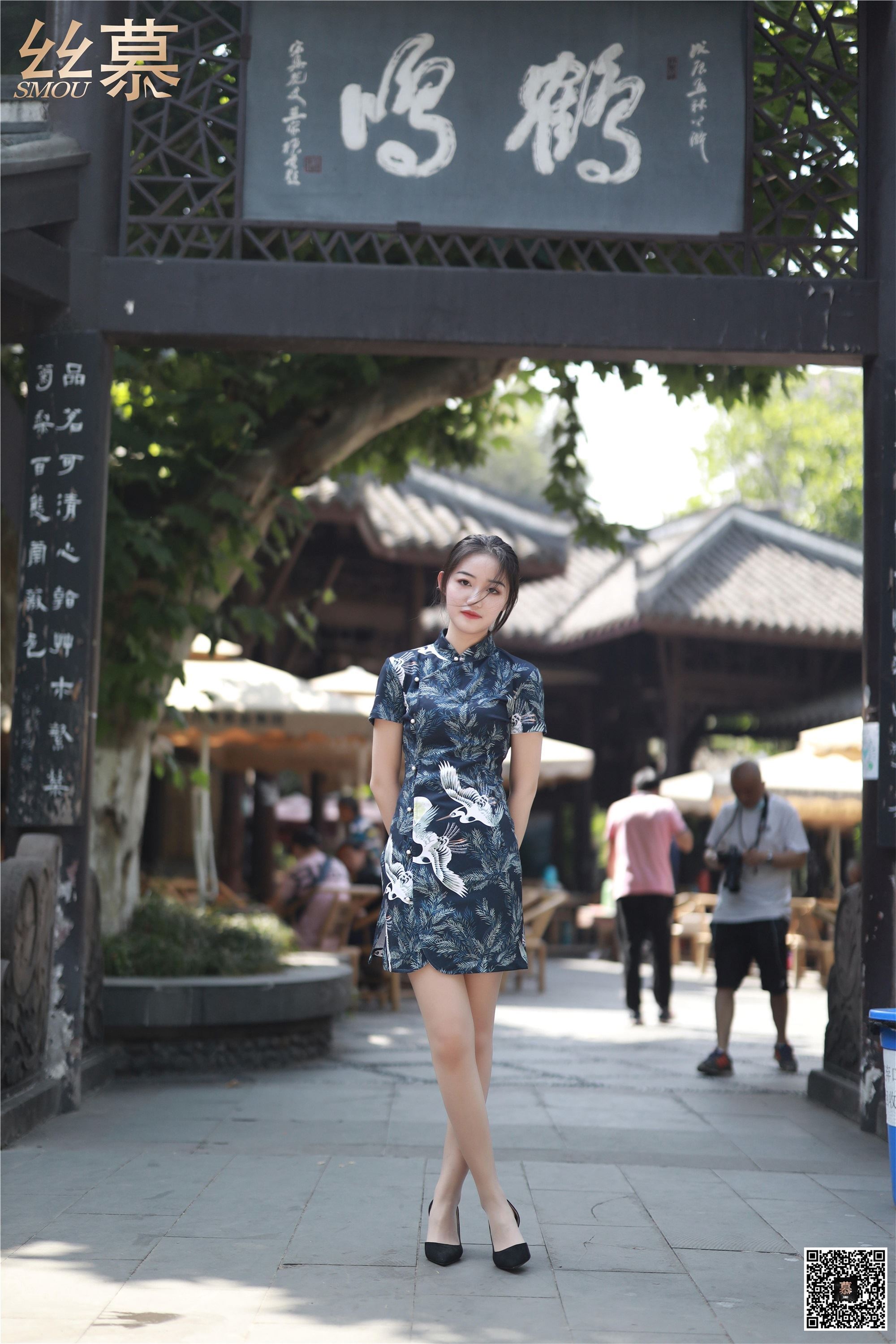 丝慕写真 SM271 天天一元 双双《成都系列01期--鹤鸣茶社》