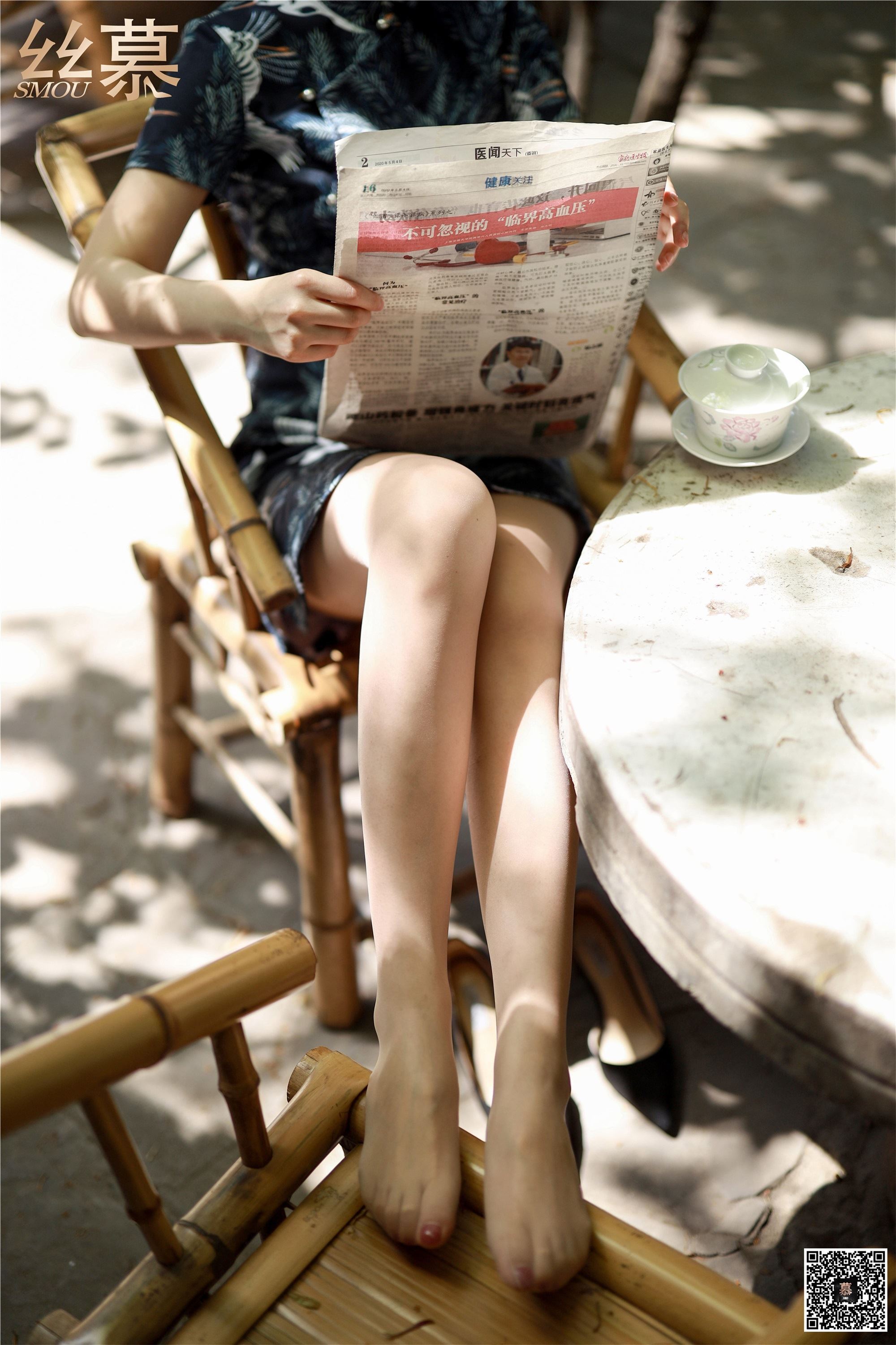 丝慕写真 SM271 天天一元 双双《成都系列01期--鹤鸣茶社》