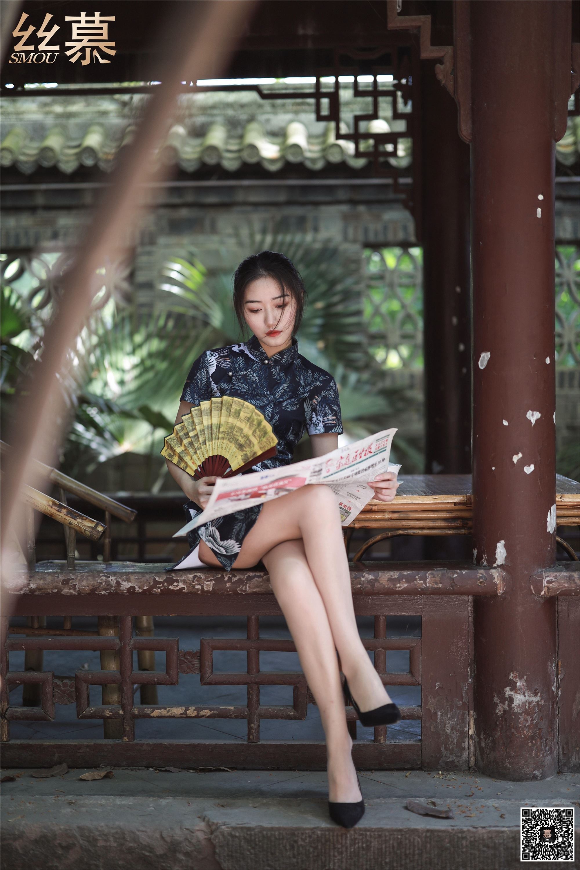 丝慕写真 SM271 天天一元 双双《成都系列01期--鹤鸣茶社》