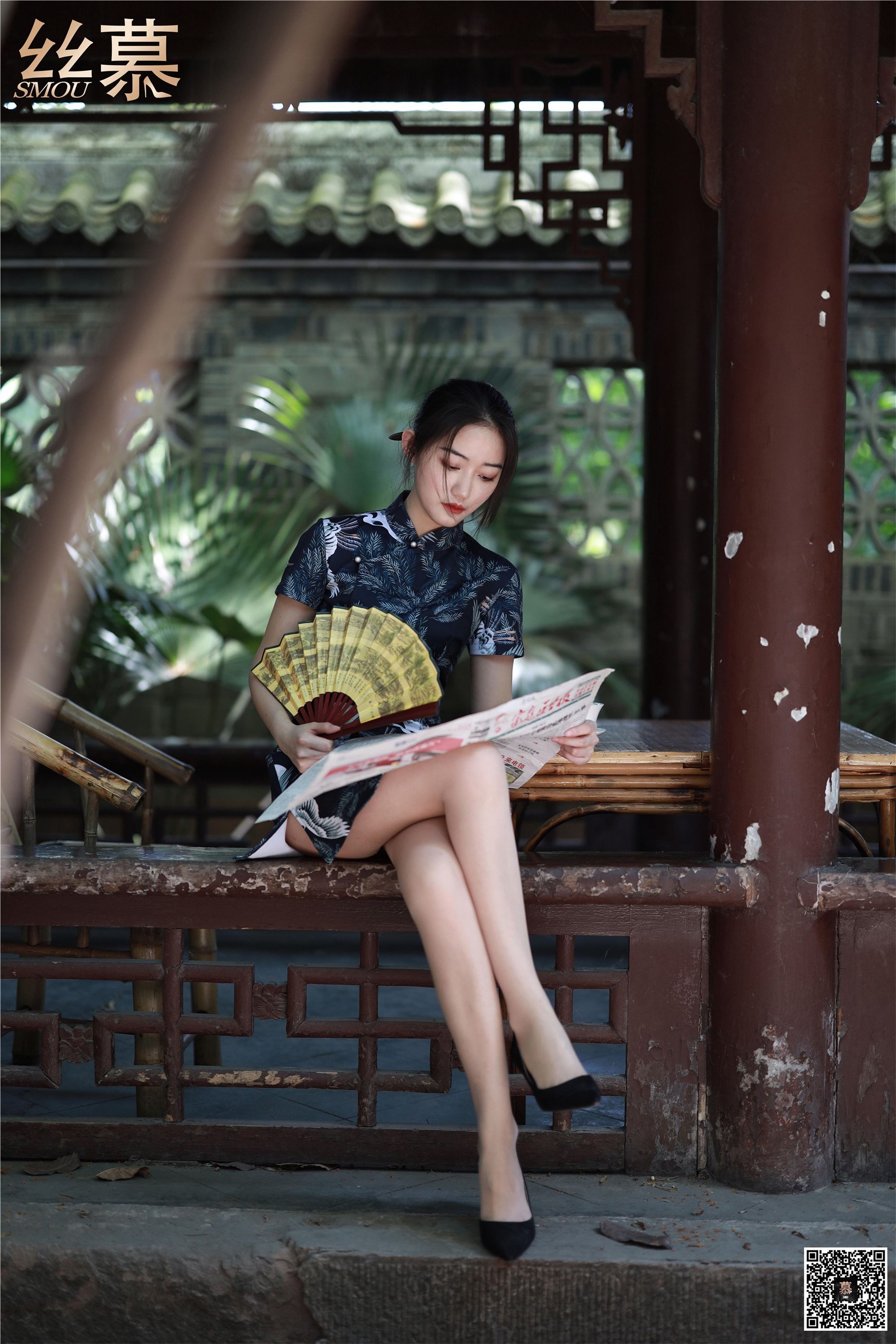 丝慕写真 SM271 天天一元 双双《成都系列01期--鹤鸣茶社》