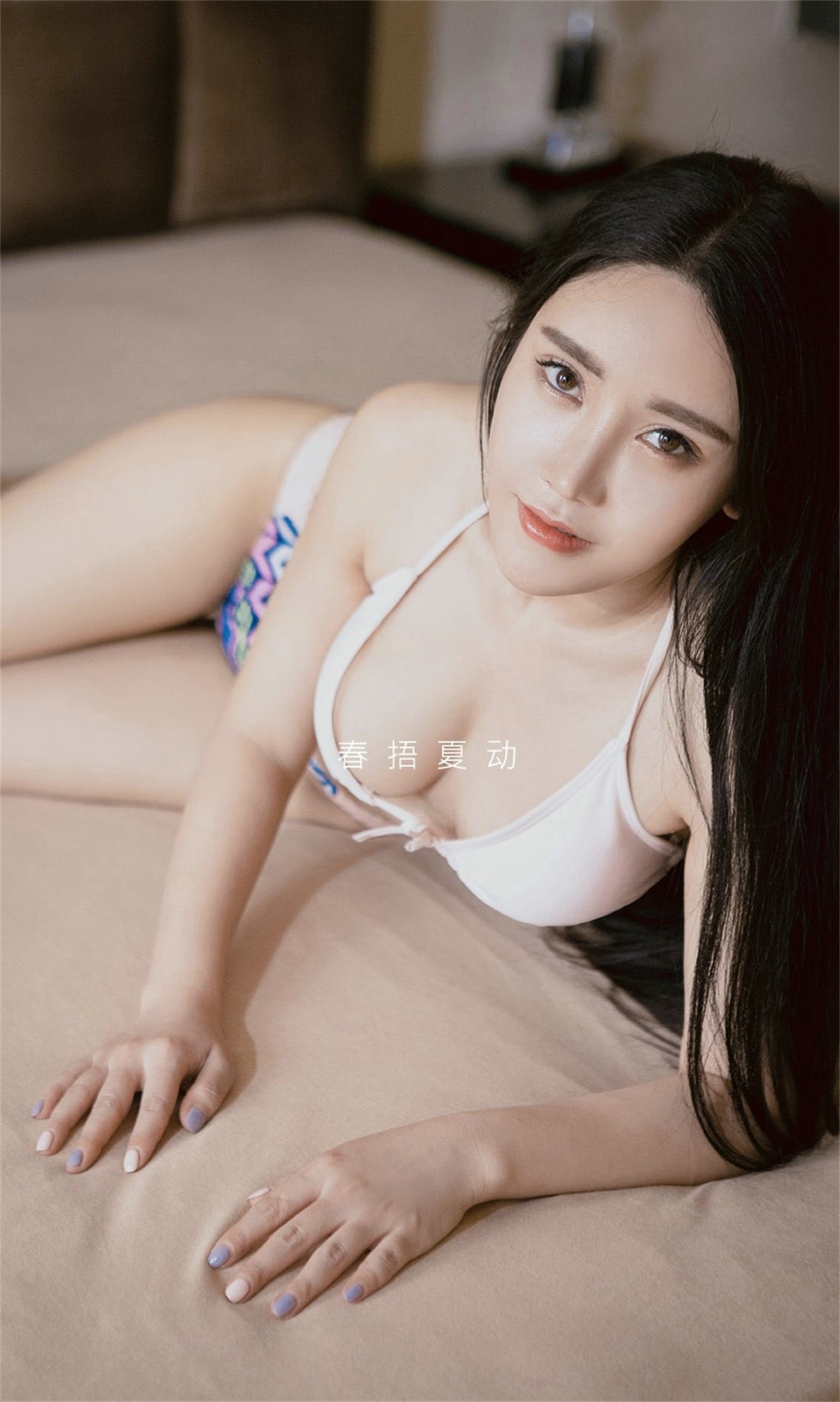 Ugirls爱尤物 2020刊 No.1824 YOYO