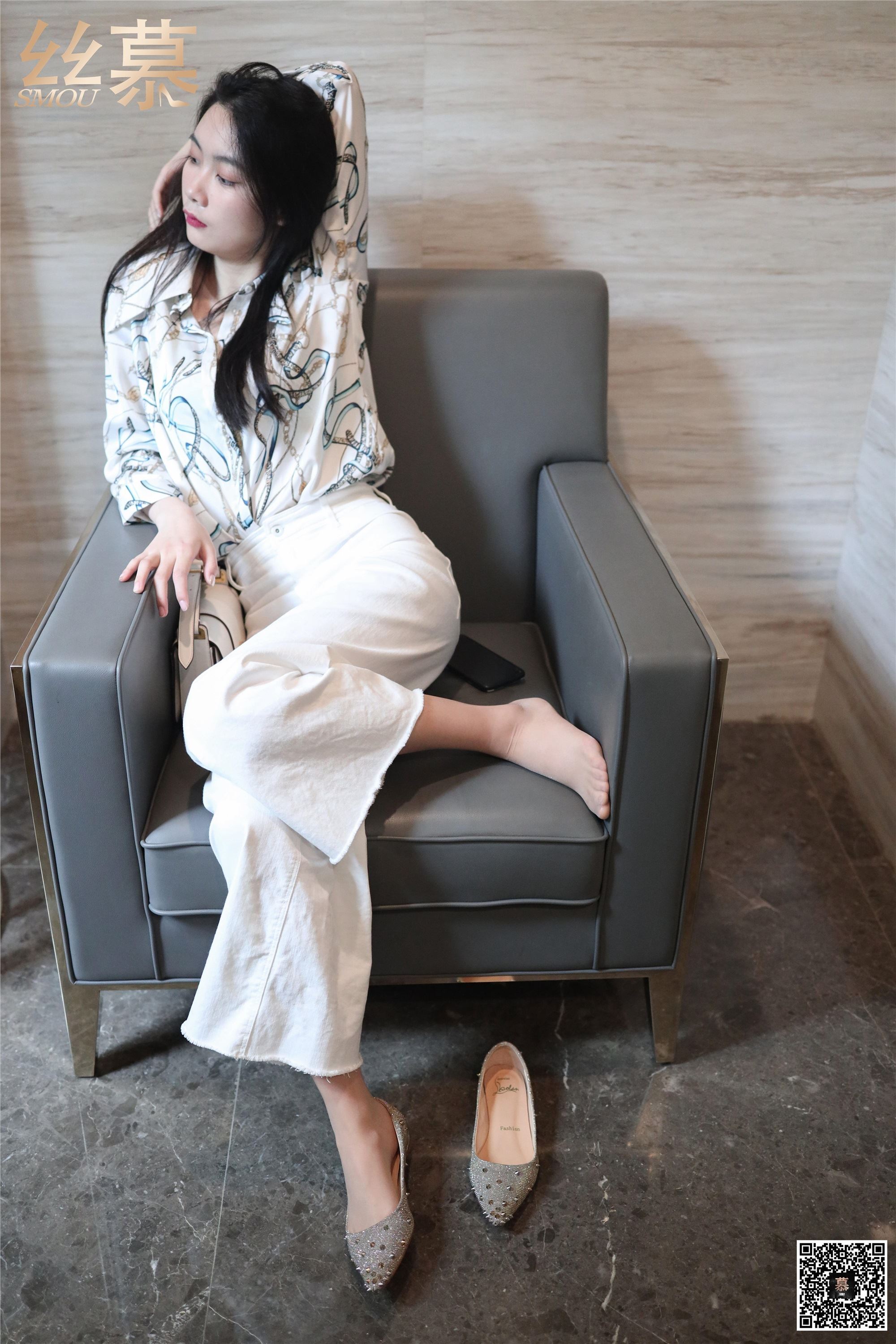 丝慕写真 SM276 天天一元 可儿《白色裤里丝》