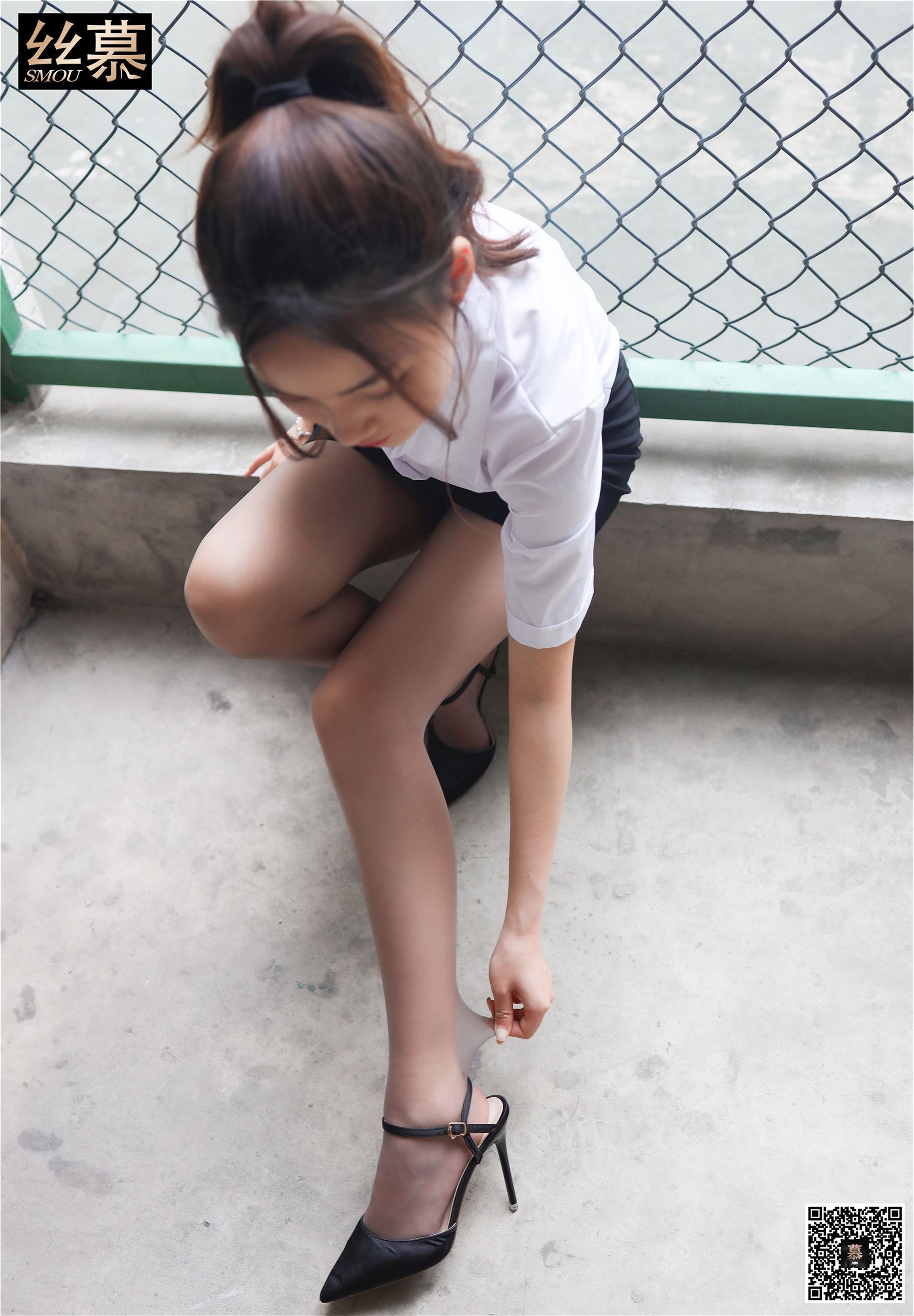 丝慕写真 SM278 天天一元 文欣《邂逅帕拉梅拉》