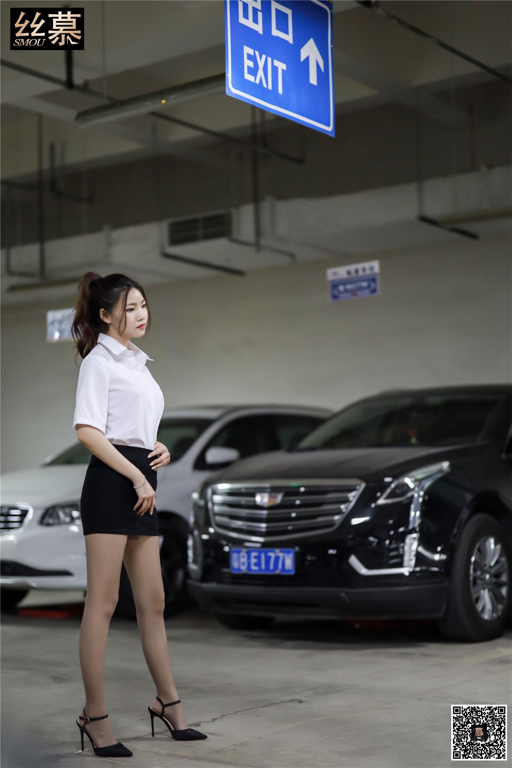 丝慕写真 SM278 天天一元 文欣《邂逅帕拉梅拉》