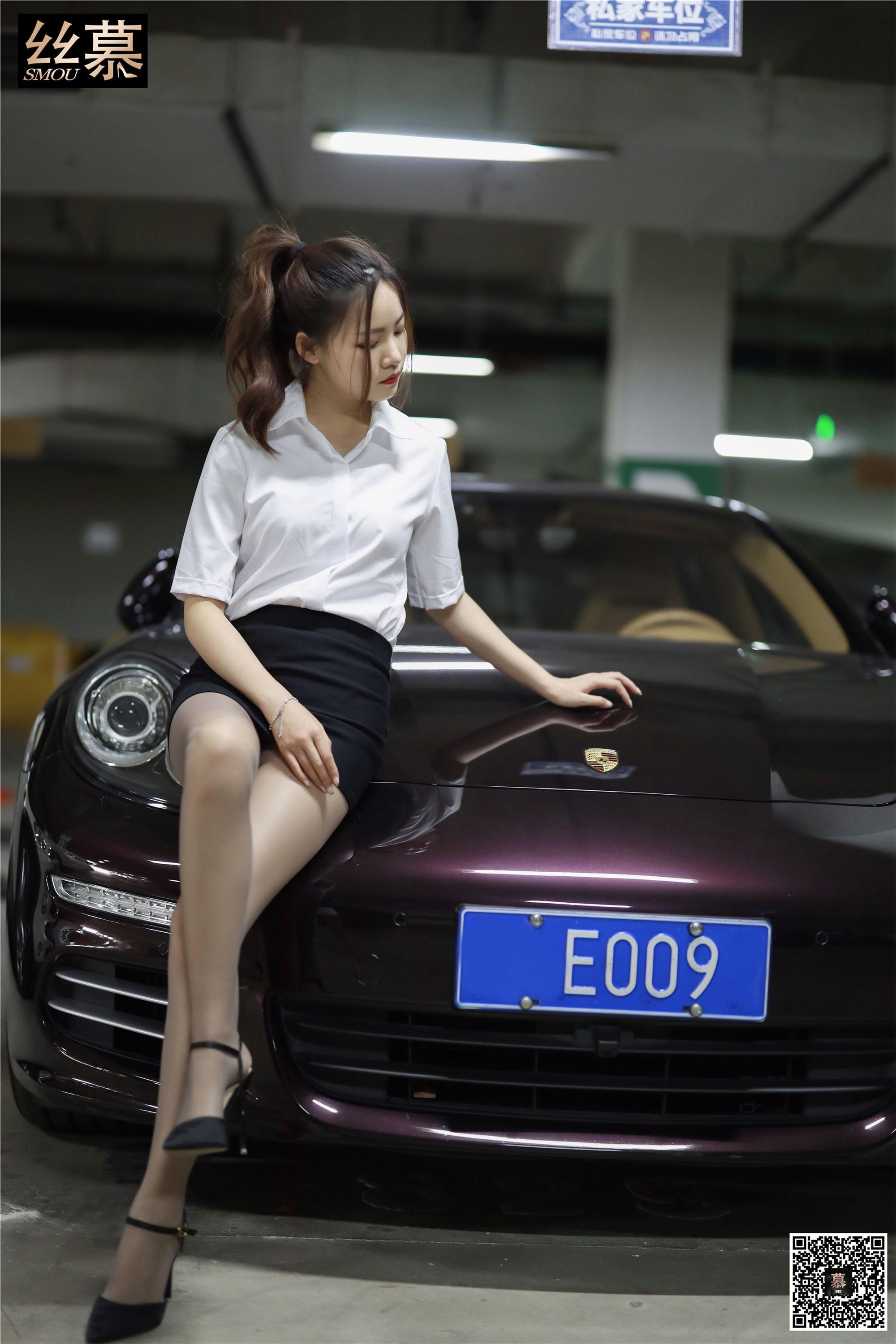 丝慕写真 SM278 天天一元 文欣《邂逅帕拉梅拉》