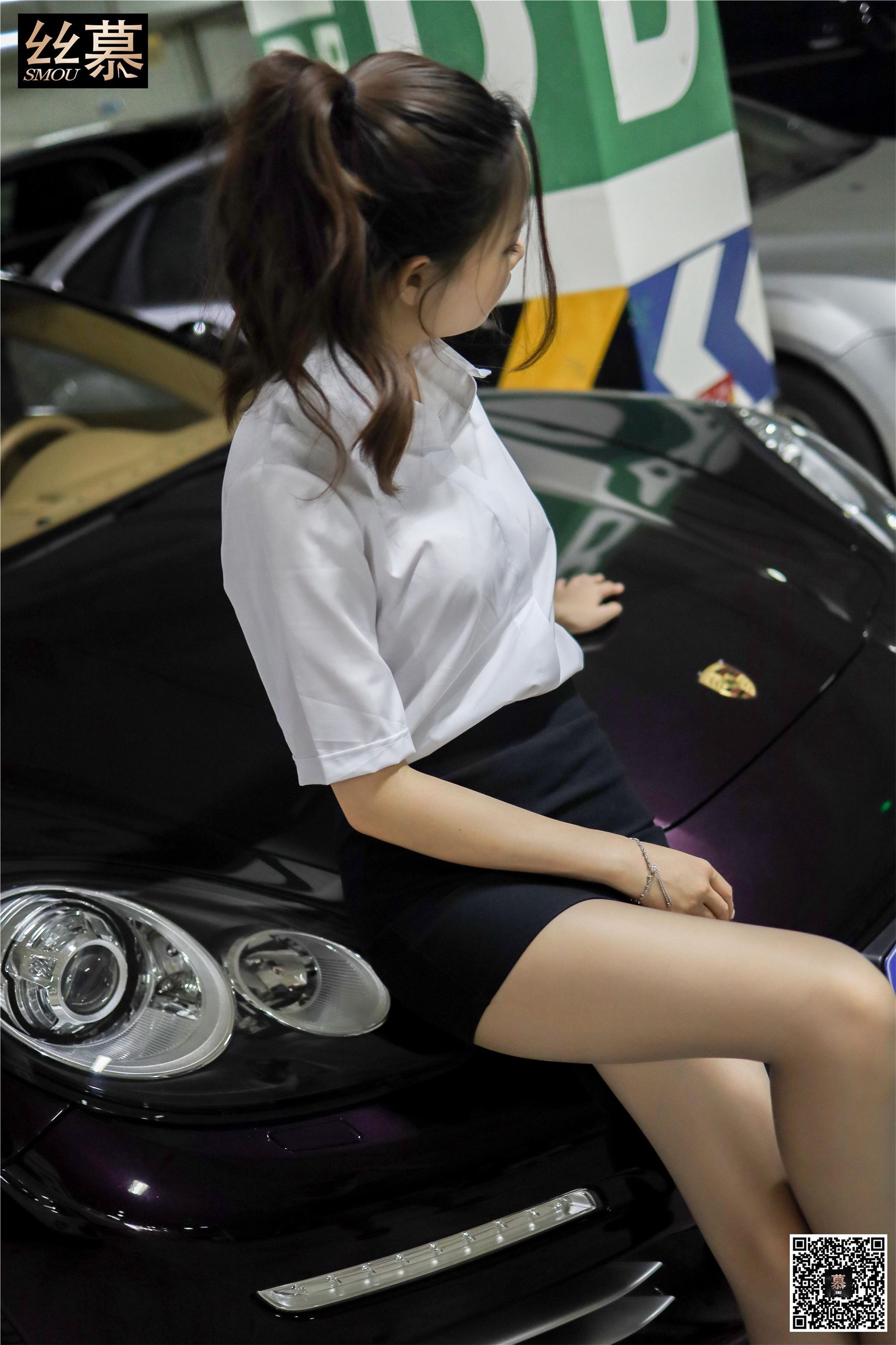 丝慕写真 SM278 天天一元 文欣《邂逅帕拉梅拉》