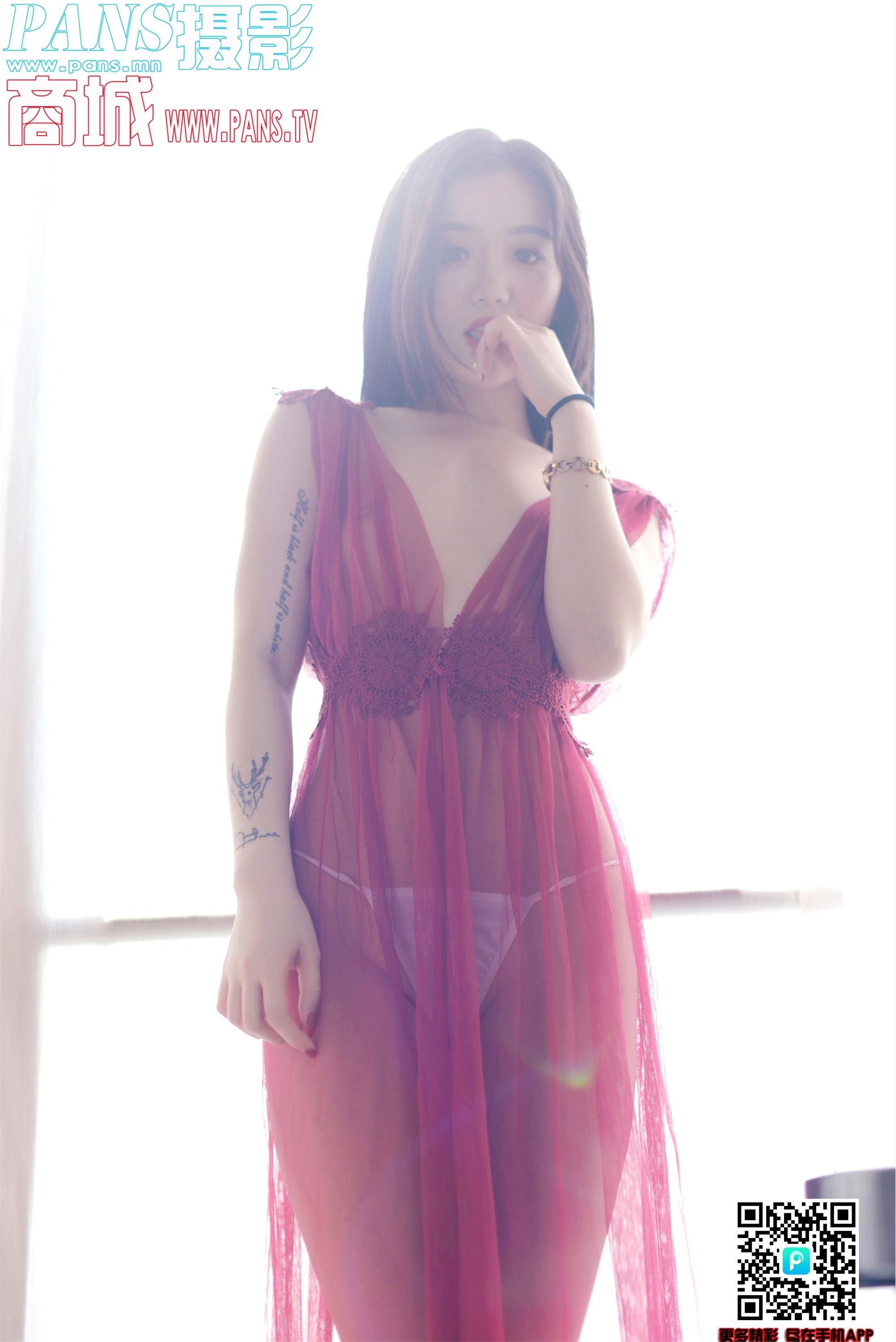 PANS写真 2019.06.07 NO.1155 小九