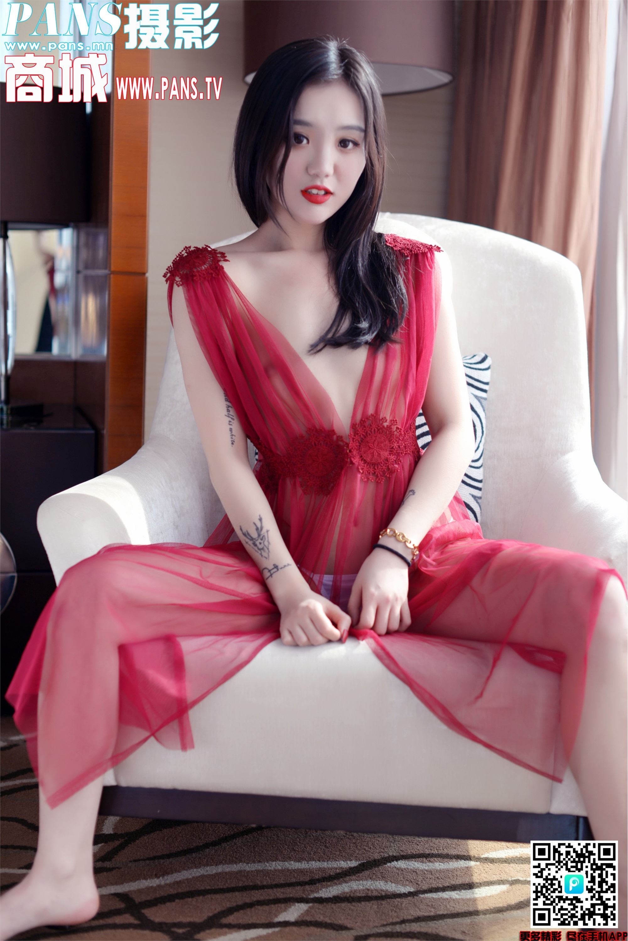 PANS写真 2019.06.07 NO.1155 小九