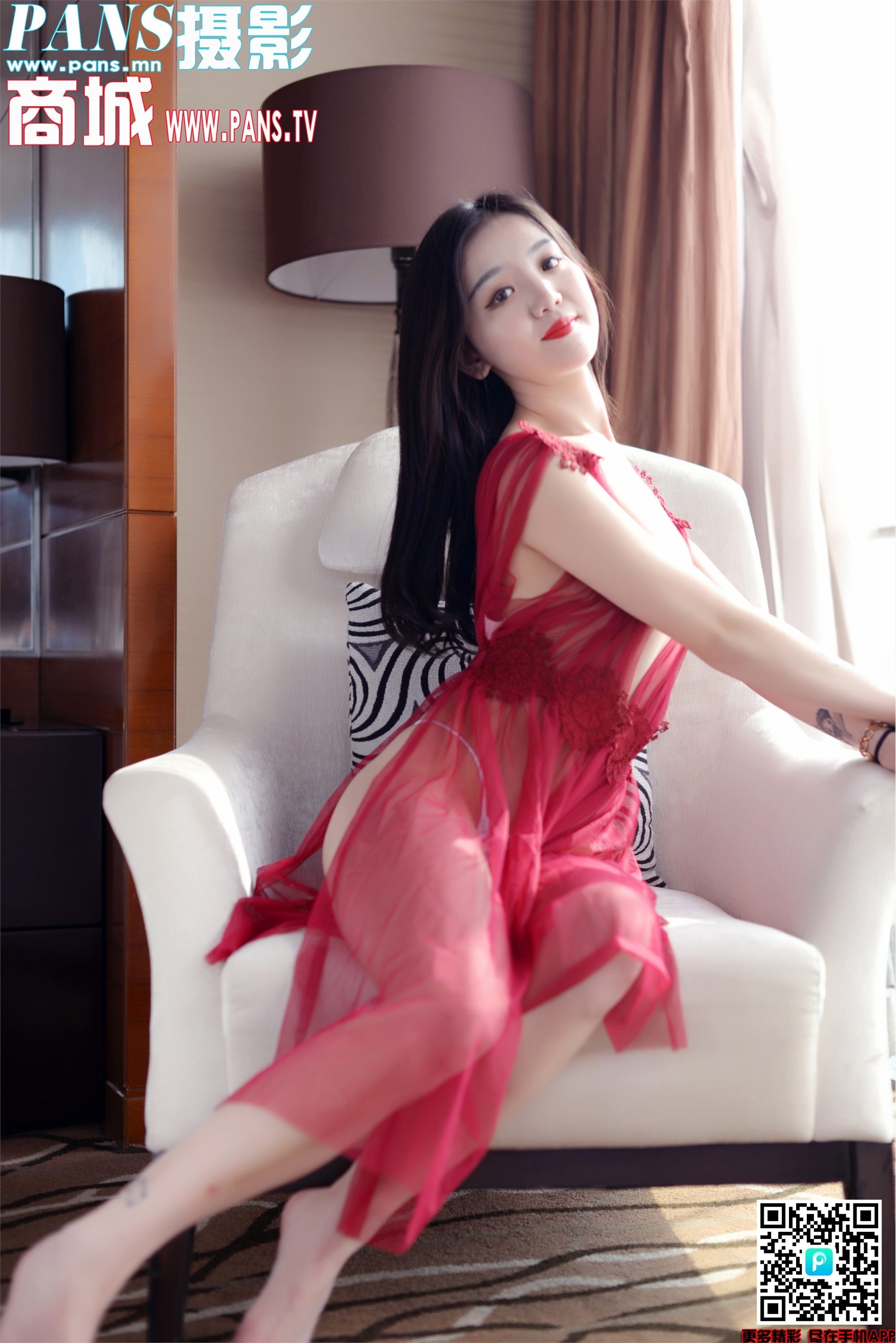 PANS写真 2019.06.07 NO.1155 小九