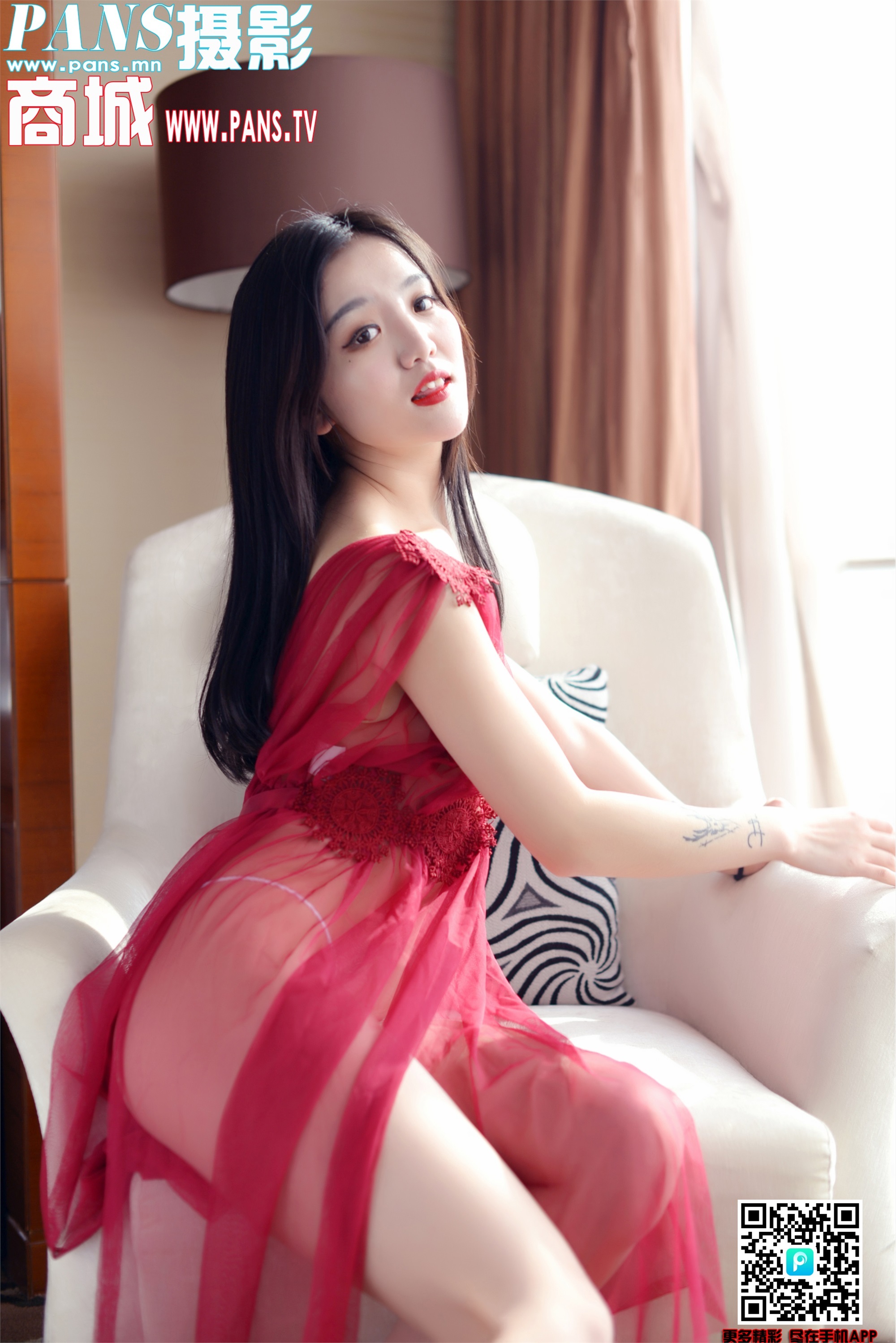 PANS写真 2019.06.07 NO.1155 小九