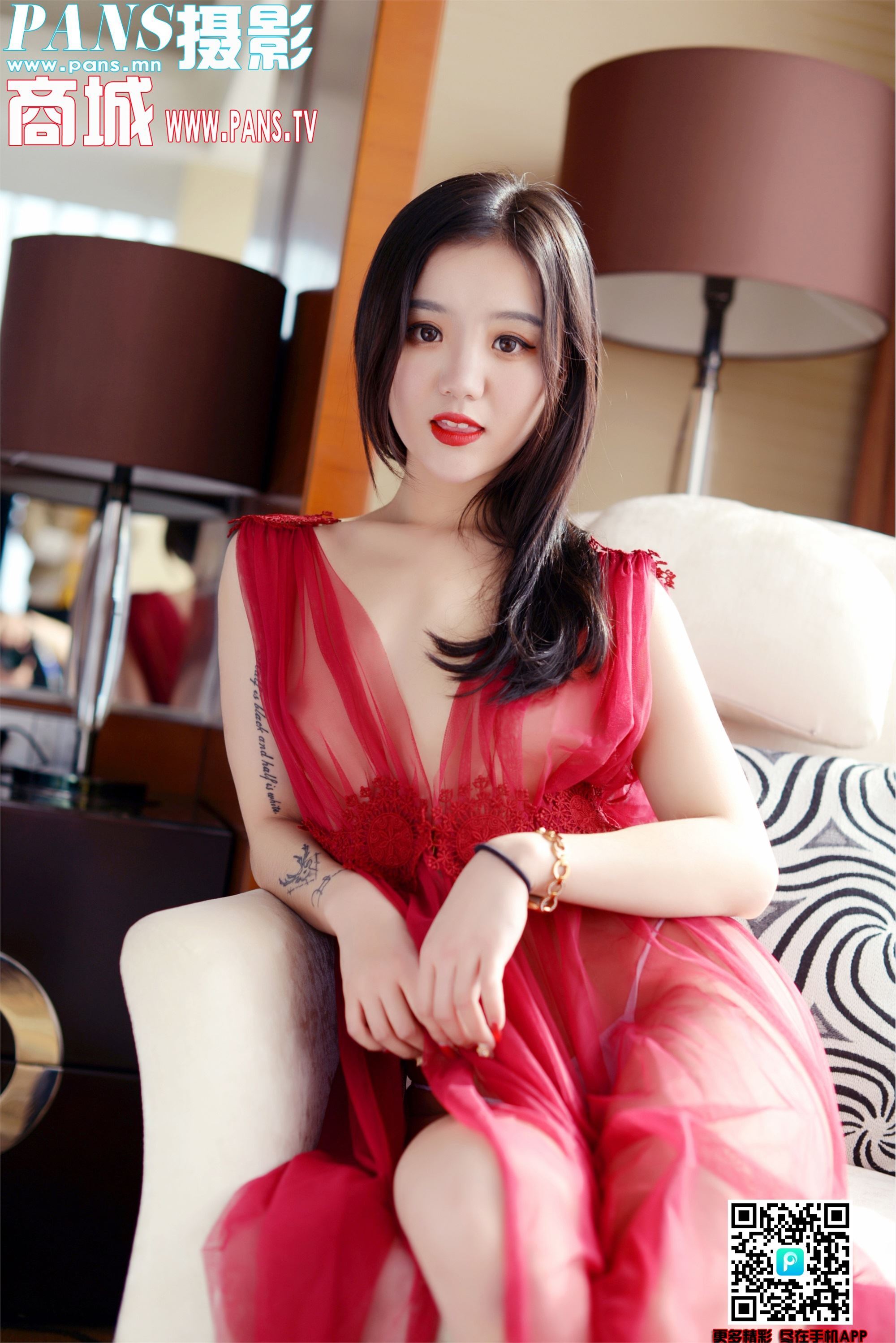 PANS写真 2019.06.07 NO.1155 小九