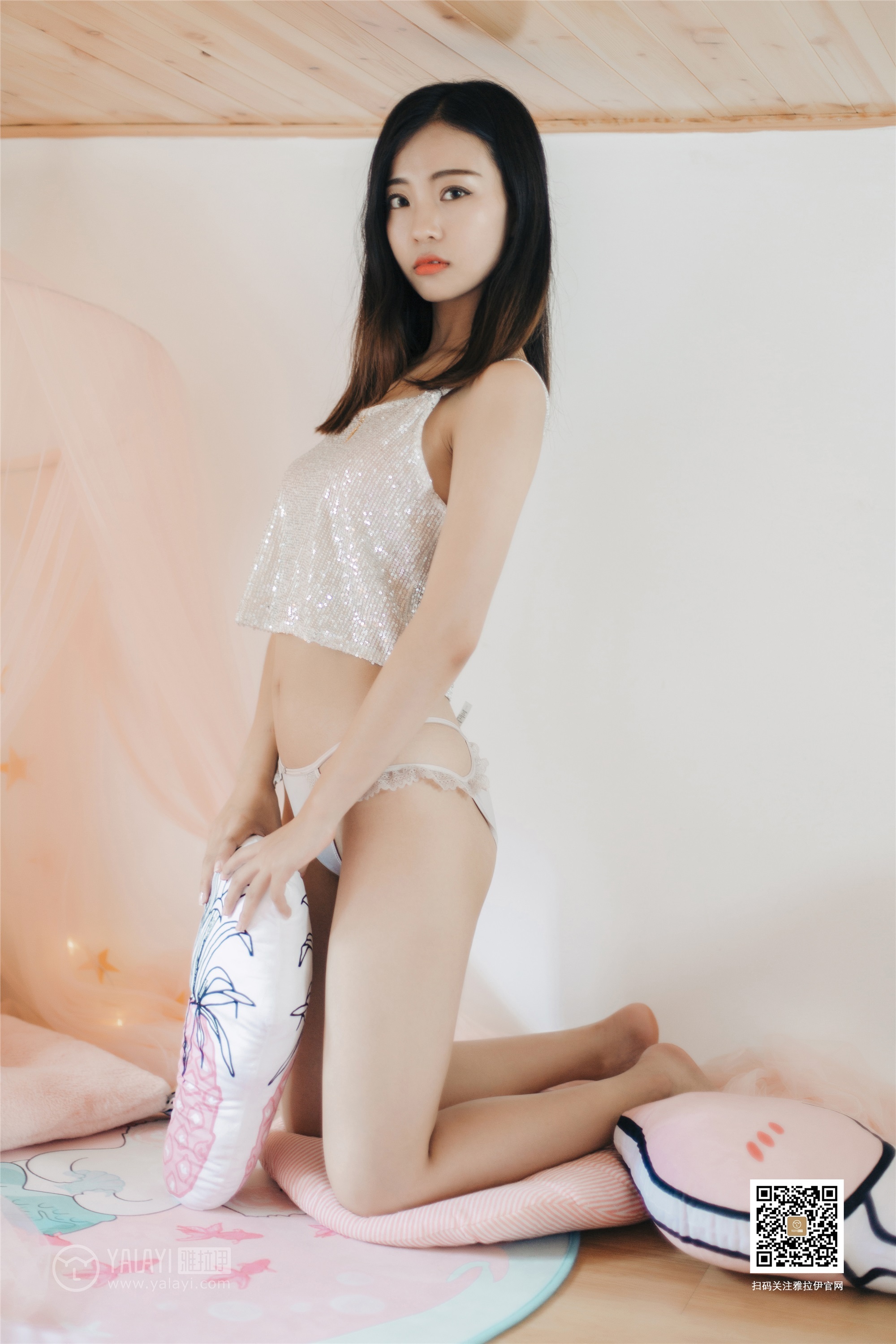 YaLaYi雅拉伊 2019-08-16 Vol.0361 高若童 心动的信号