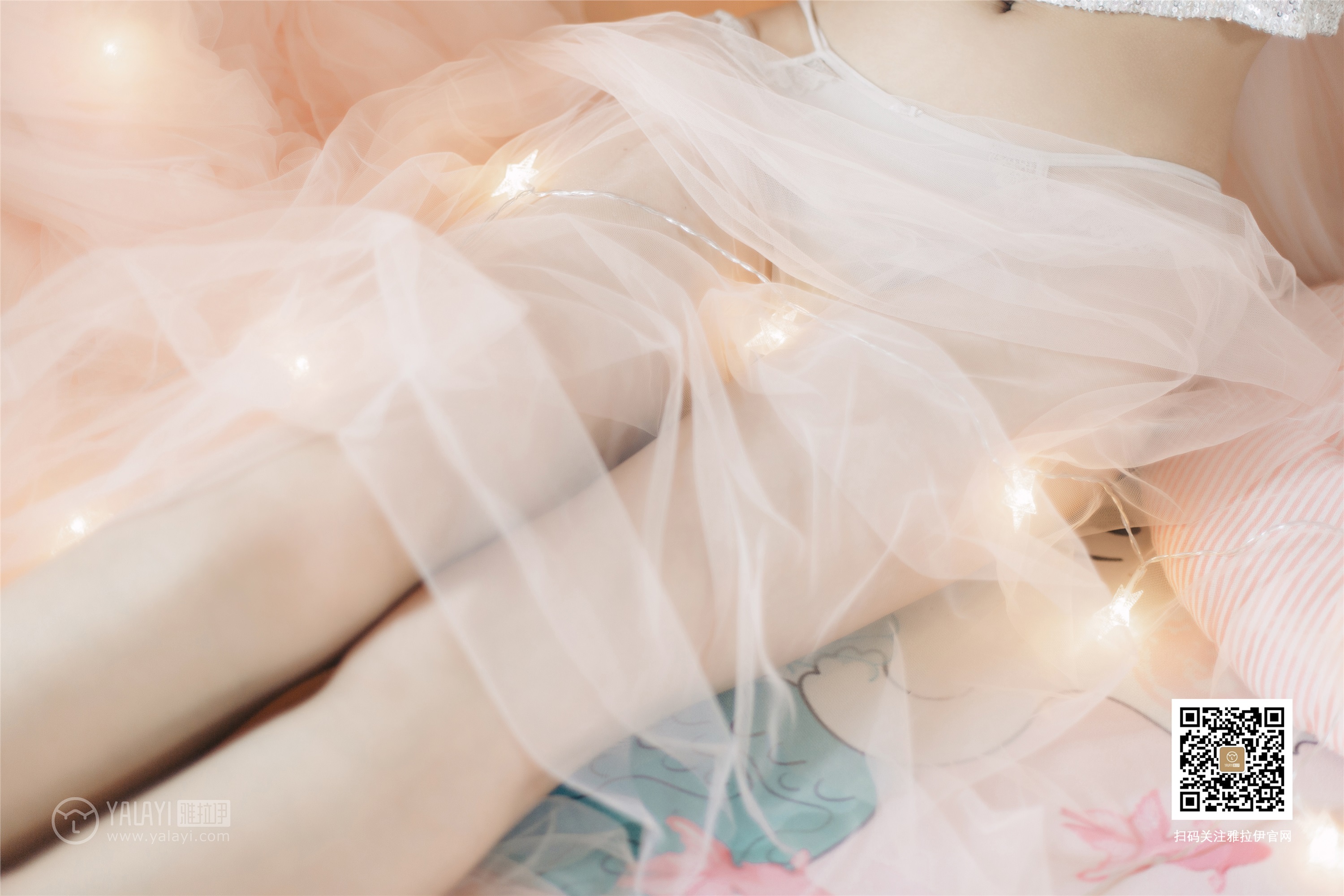 YaLaYi雅拉伊 2019-08-16 Vol.0361 高若童 心动的信号