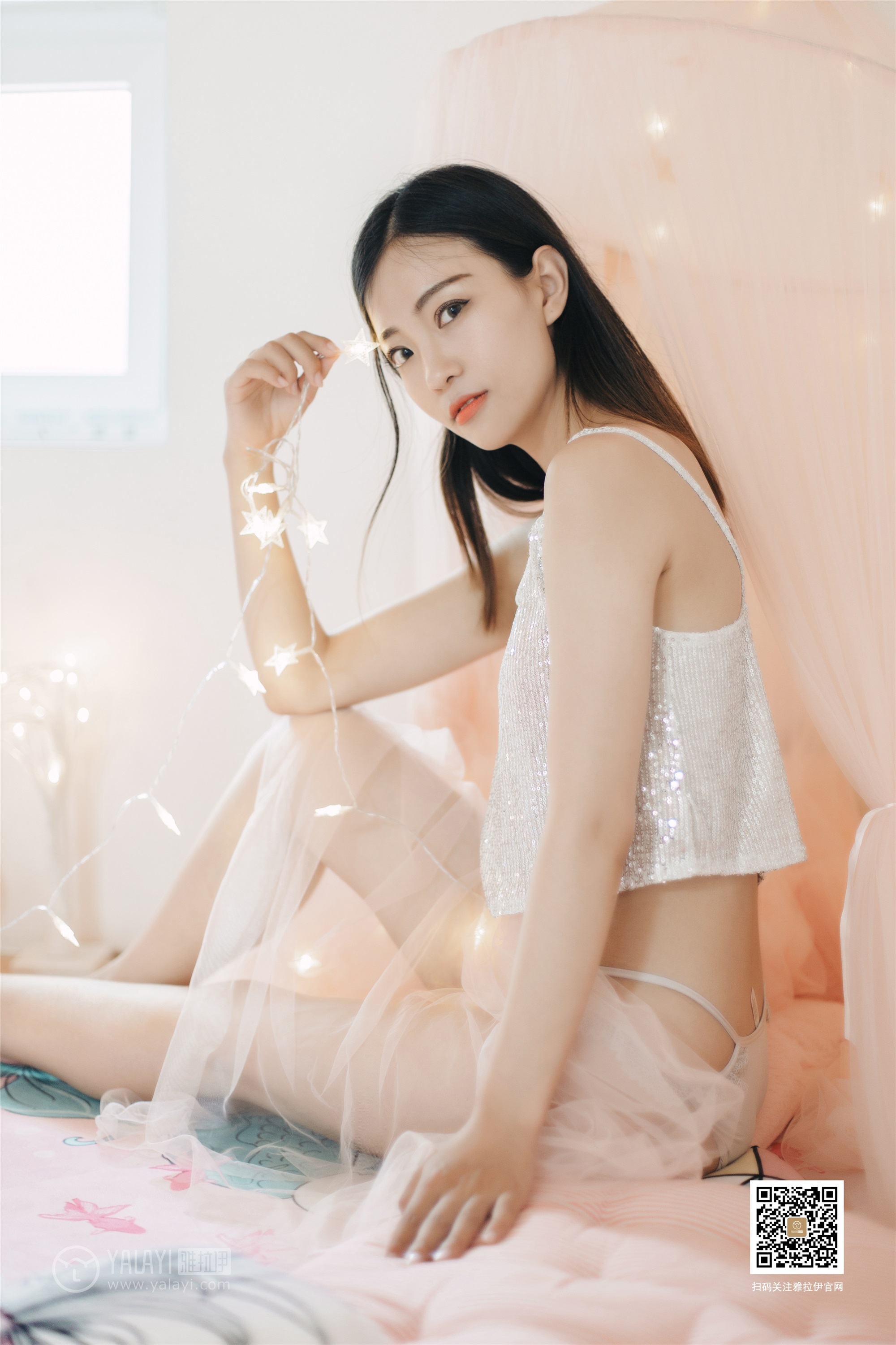 YaLaYi雅拉伊 2019-08-16 Vol.0361 高若童 心动的信号