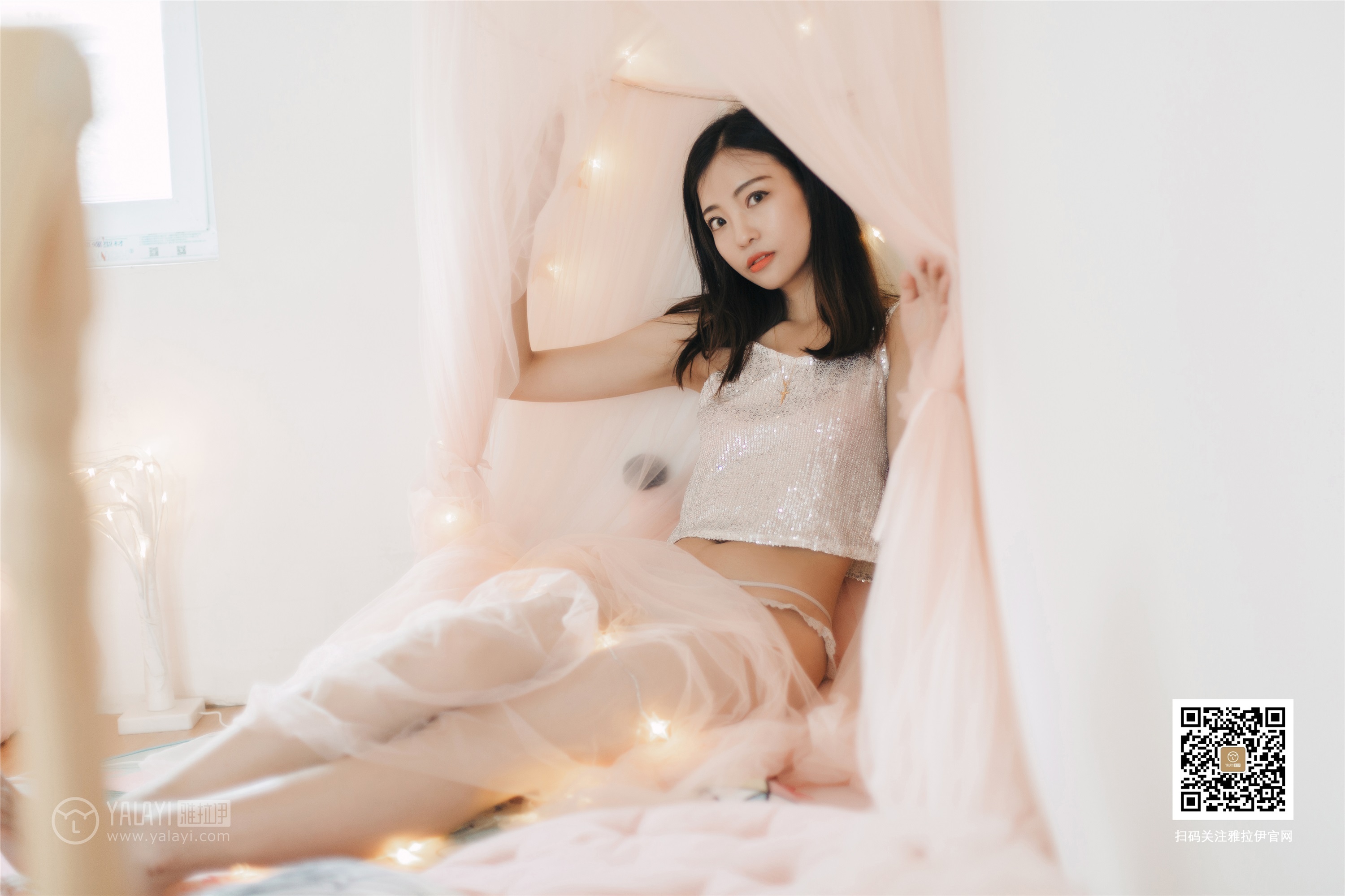 YaLaYi雅拉伊 2019-08-16 Vol.0361 高若童 心动的信号