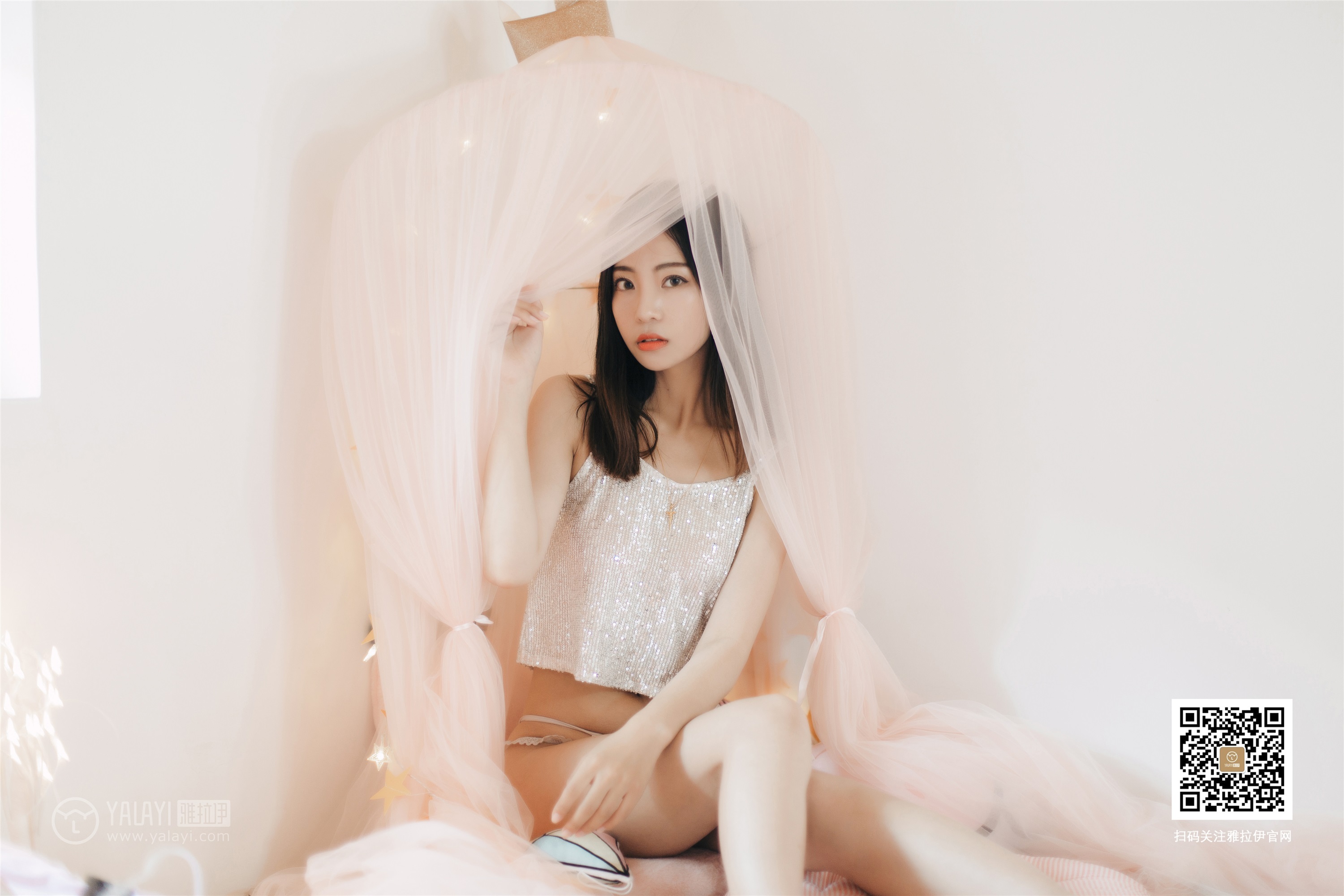 YaLaYi雅拉伊 2019-08-16 Vol.0361 高若童 心动的信号