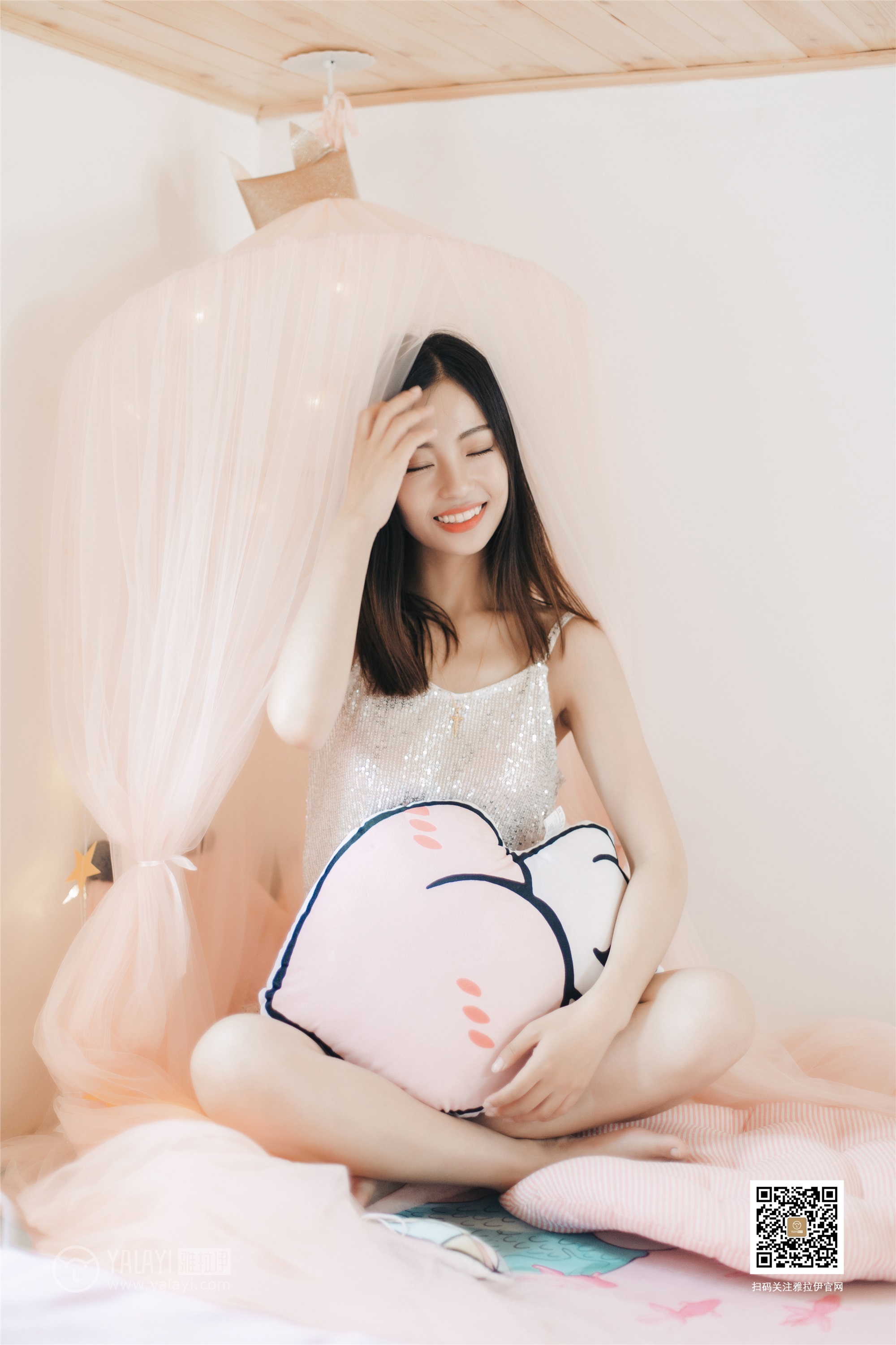 YaLaYi雅拉伊 2019-08-16 Vol.0361 高若童 心动的信号