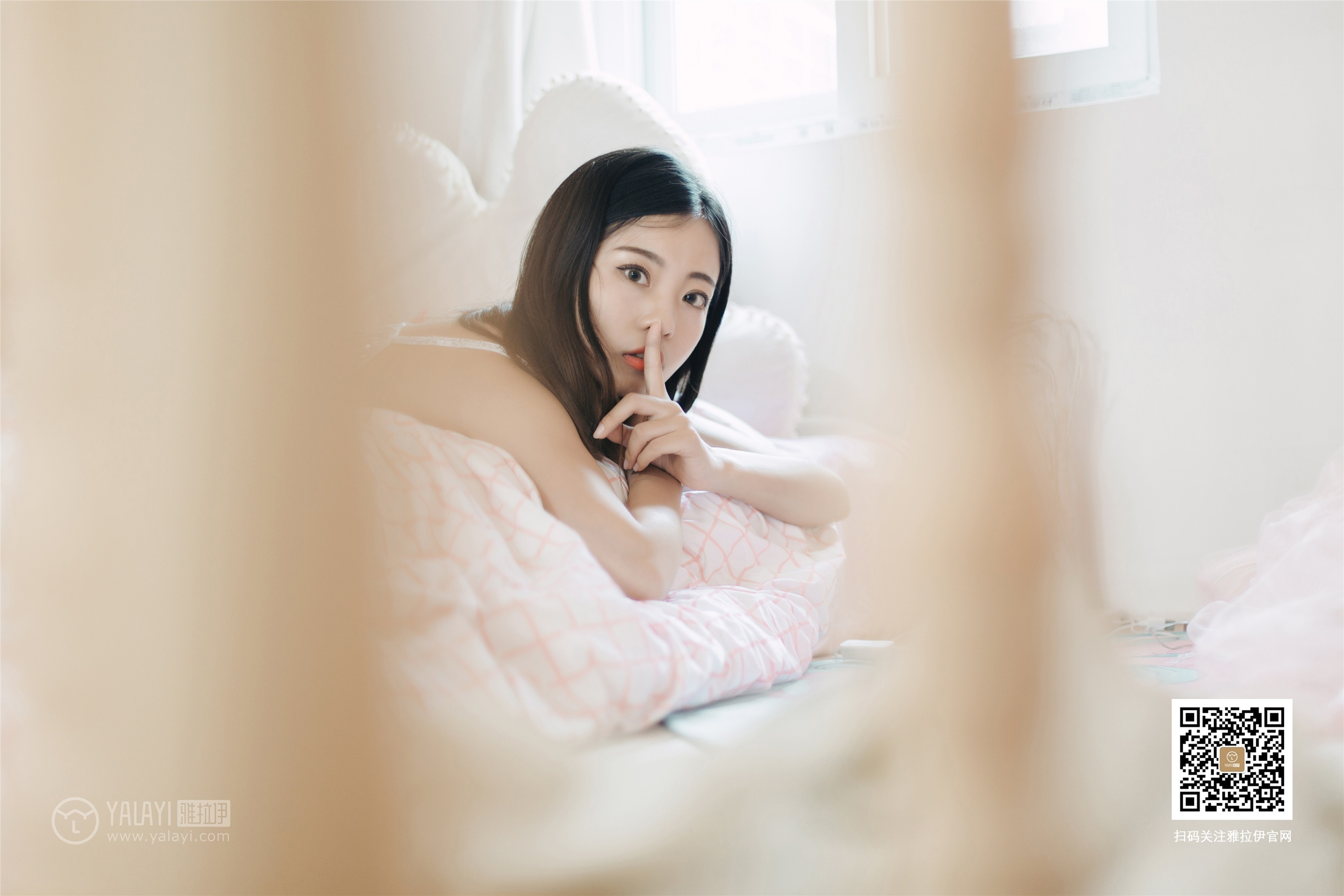 YaLaYi雅拉伊 2019-08-16 Vol.0361 高若童 心动的信号