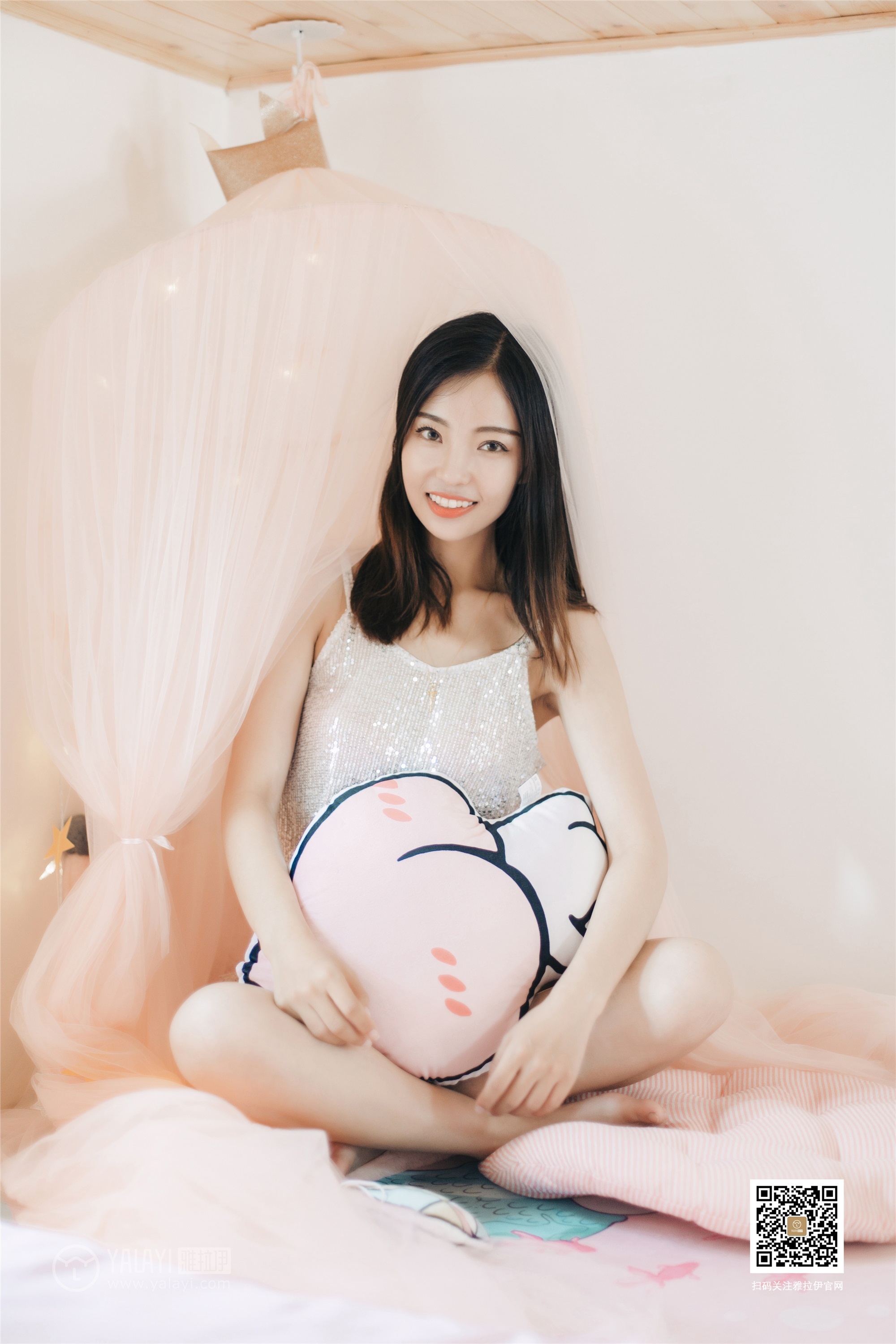 YaLaYi雅拉伊 2019-08-16 Vol.0361 高若童 心动的信号