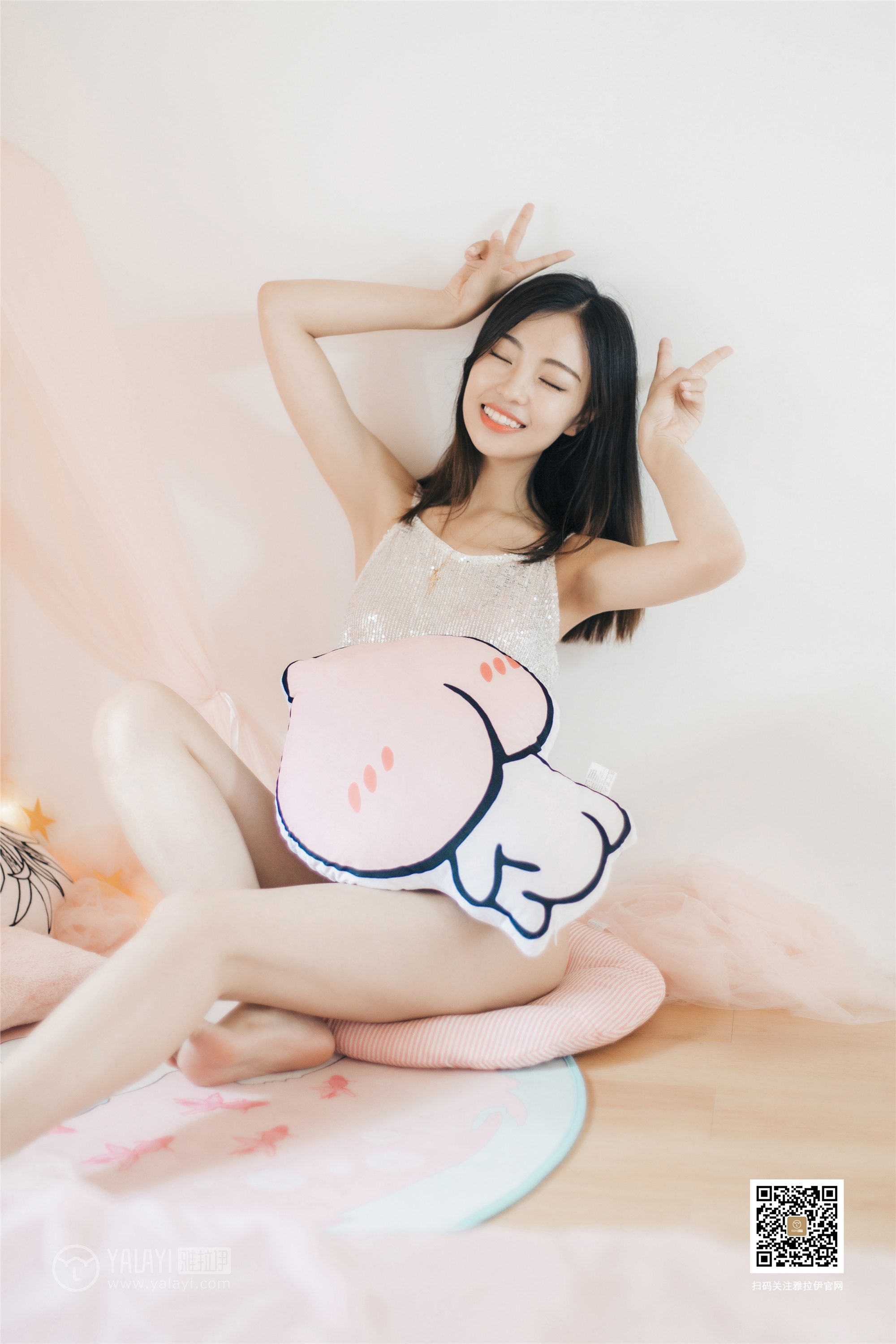 YaLaYi雅拉伊 2019-08-16 Vol.0361 高若童 心动的信号