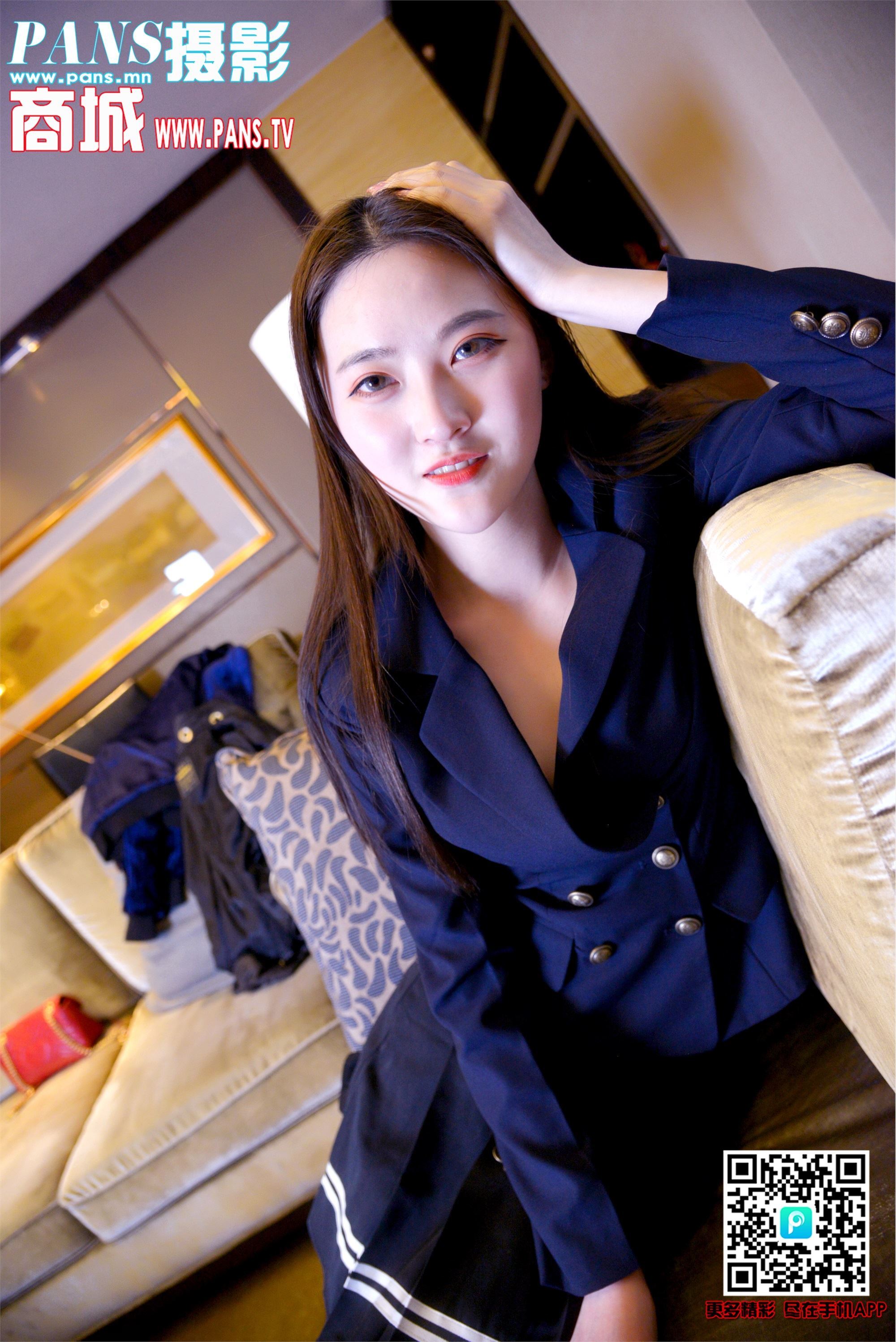 PANS写真 2019.06.15 NO.1159 狐狸