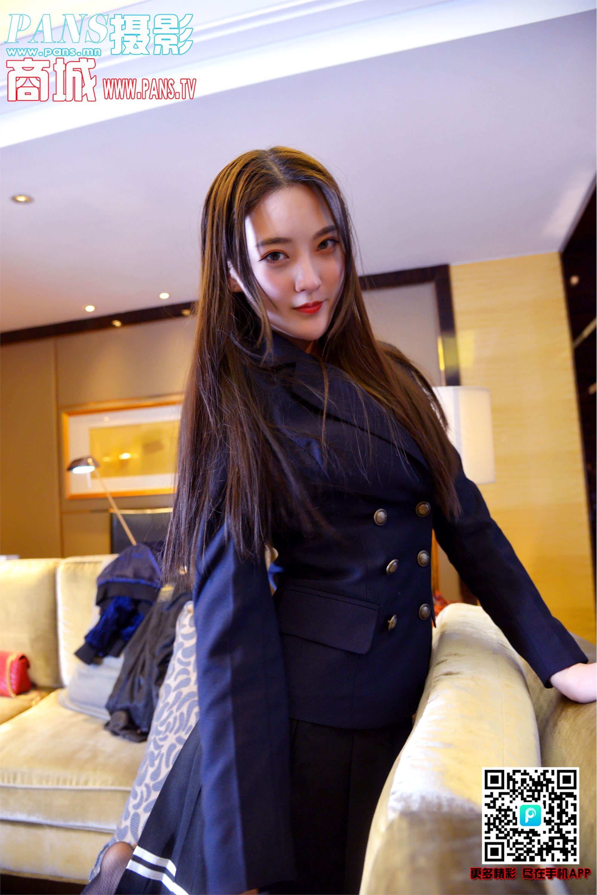 PANS写真 2019.06.15 NO.1159 狐狸