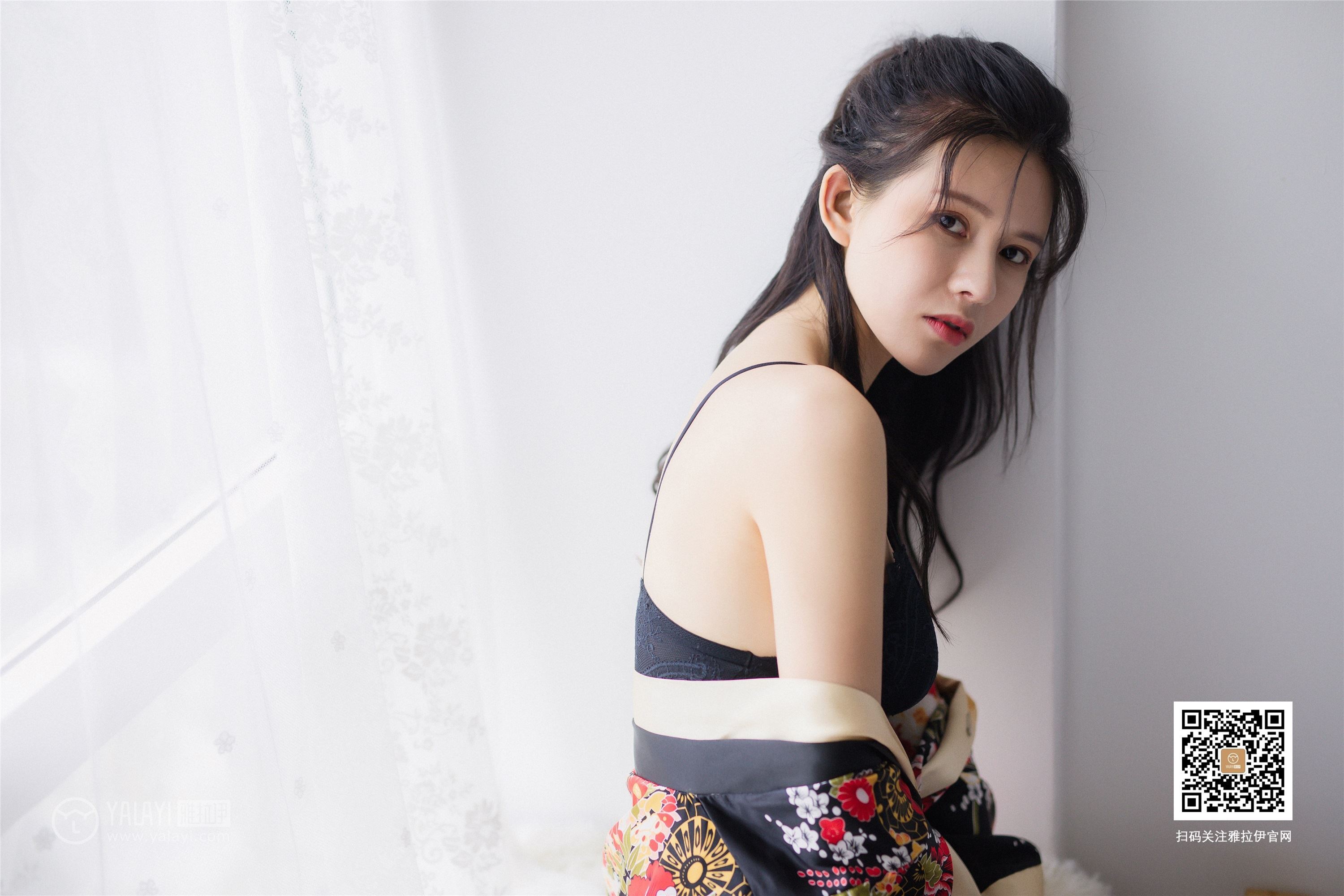 YaLaYi雅拉伊 2019-08-25 Vol.0370 瑶瑶 无形诱惑