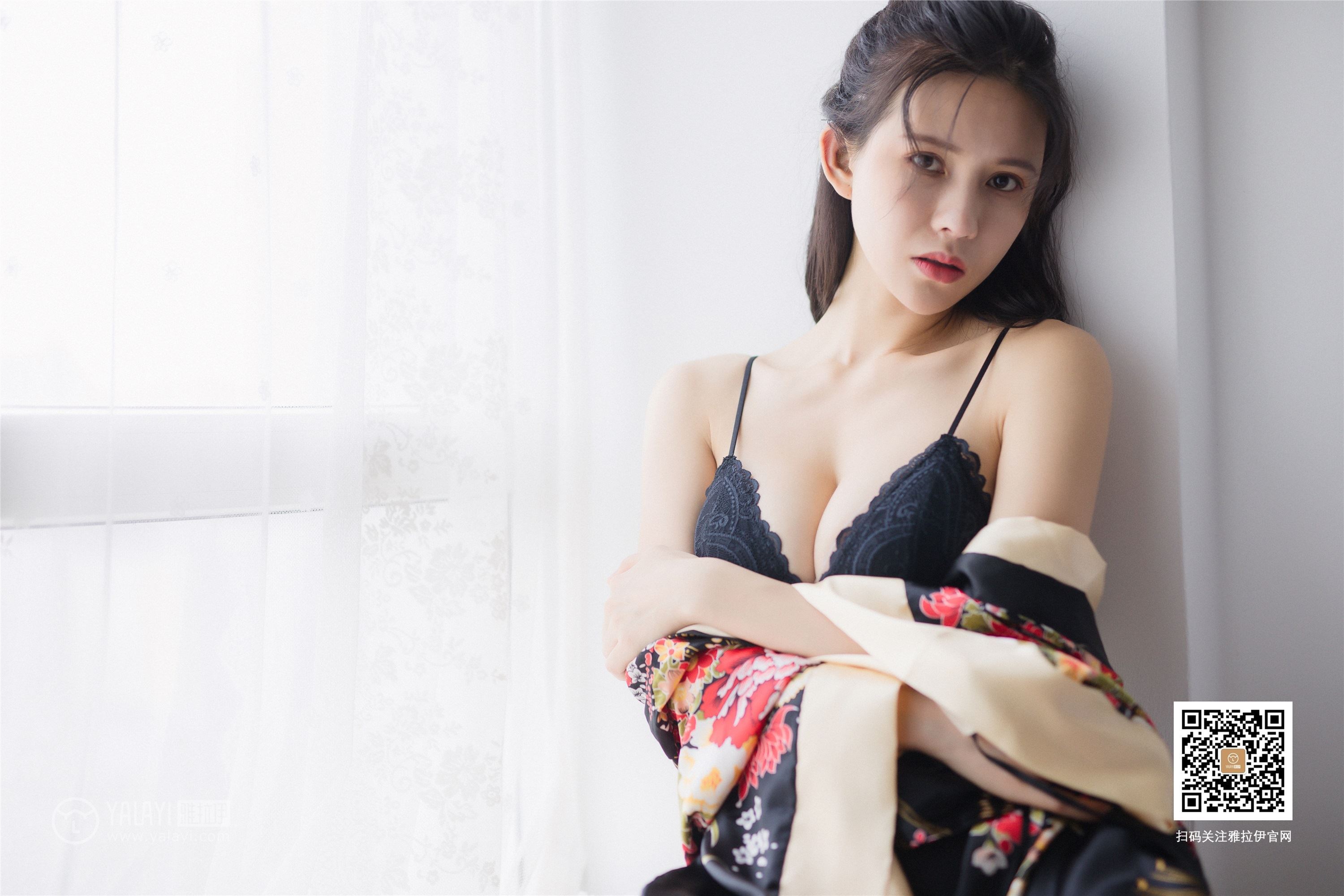 YaLaYi雅拉伊 2019-08-25 Vol.0370 瑶瑶 无形诱惑