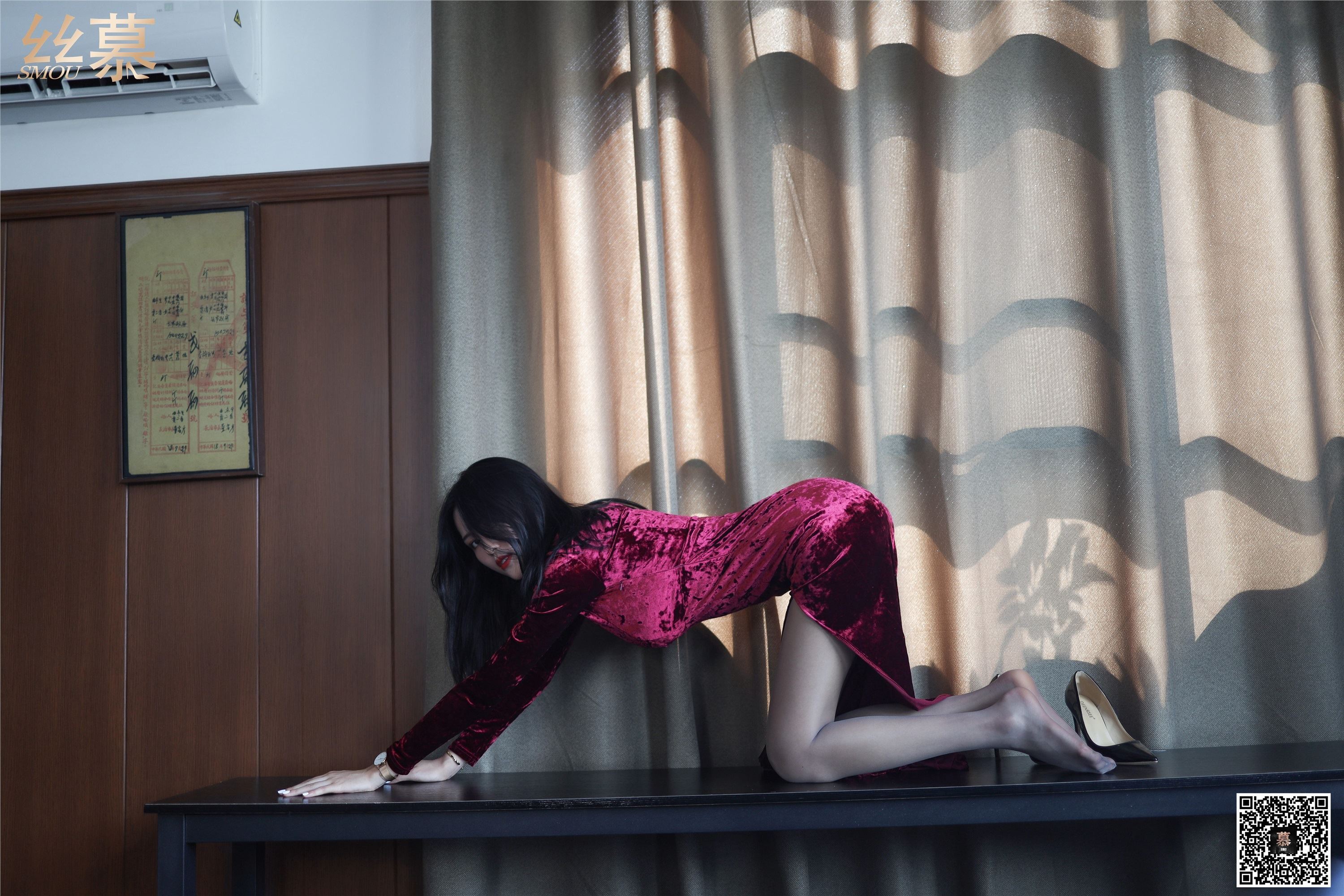 丝慕写真 SM290 泡芙 《沟》
