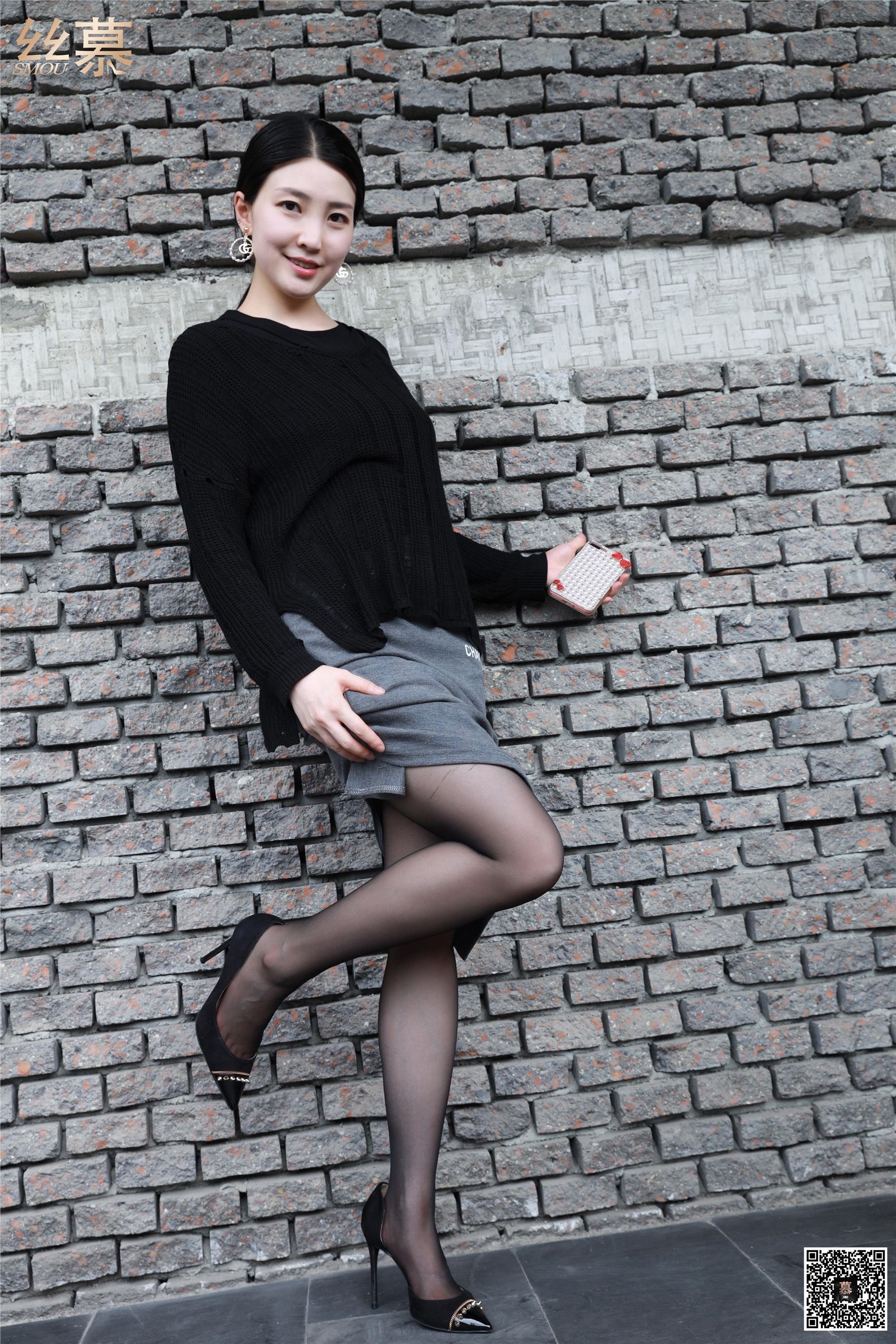 丝慕写真 SM293 可人 - 回顾