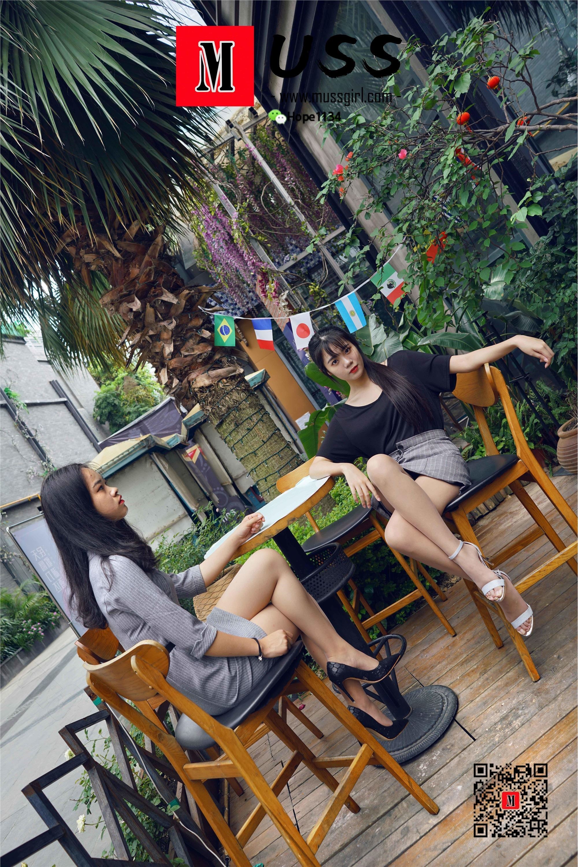 MussGirl慕丝女郎  NO.001 十一与闺蜜十二