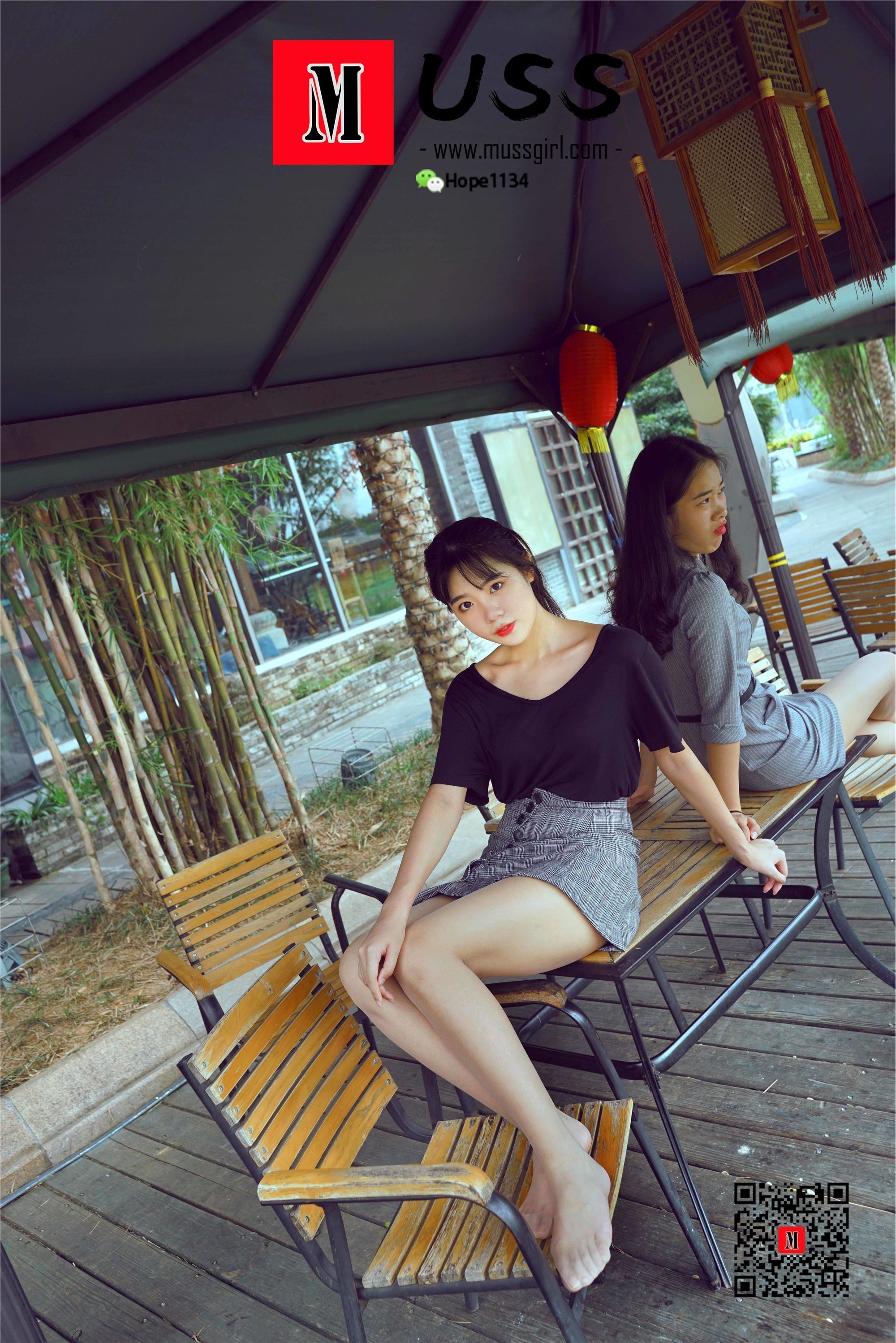 MussGirl慕丝女郎  NO.001 十一与闺蜜十二