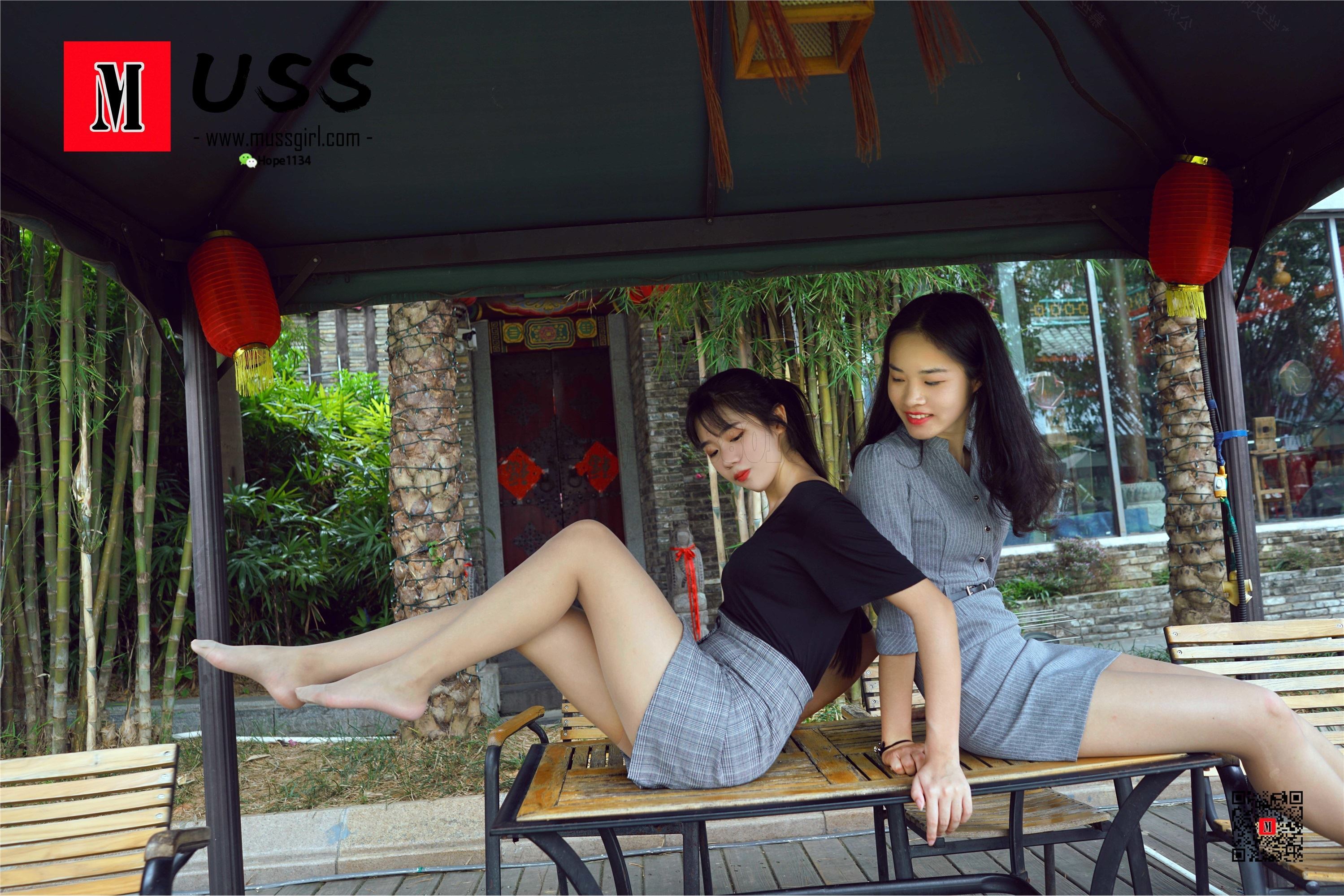 MussGirl慕丝女郎  NO.001 十一与闺蜜十二