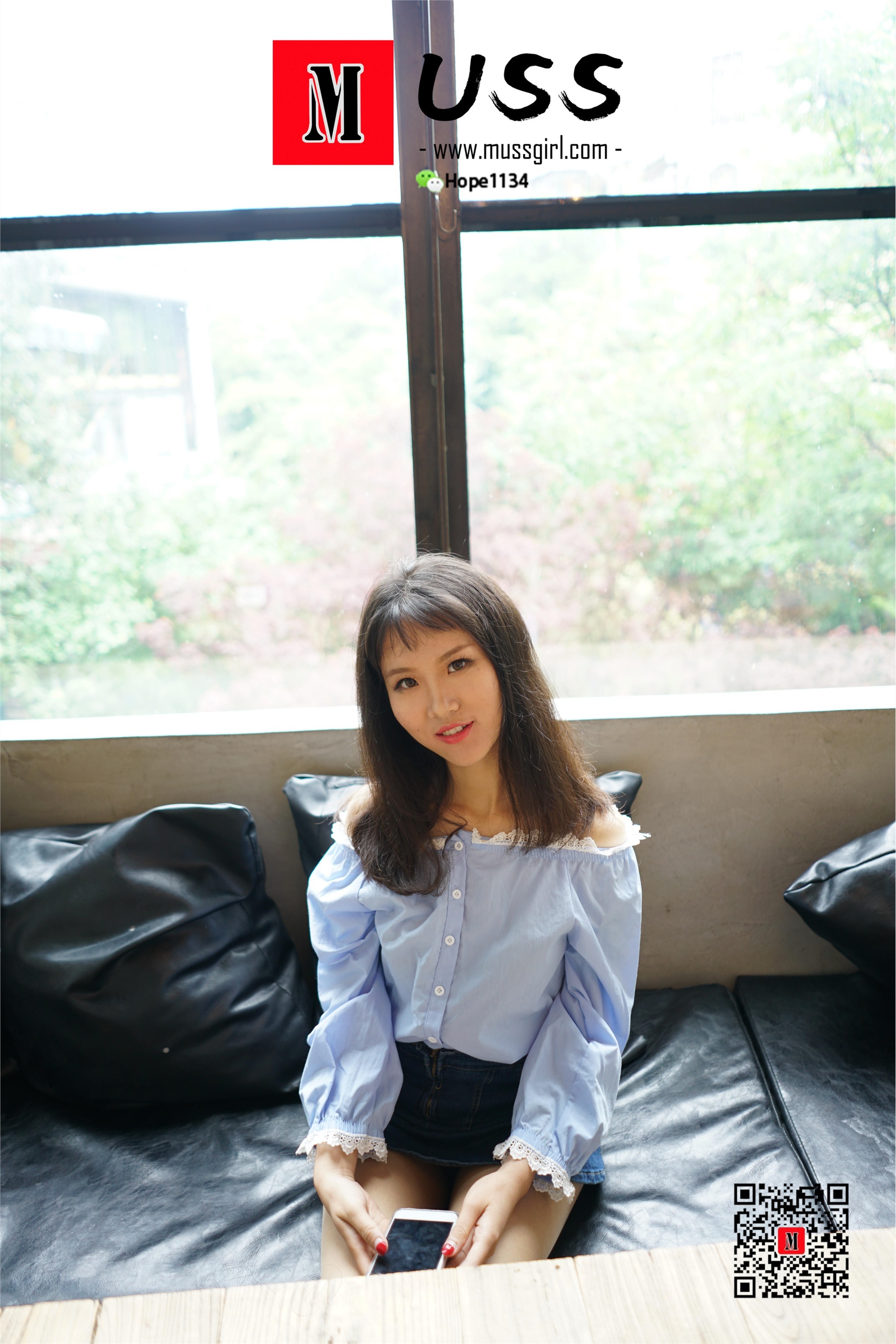 MussGirl慕丝女郎  NO.004 “君”临天下